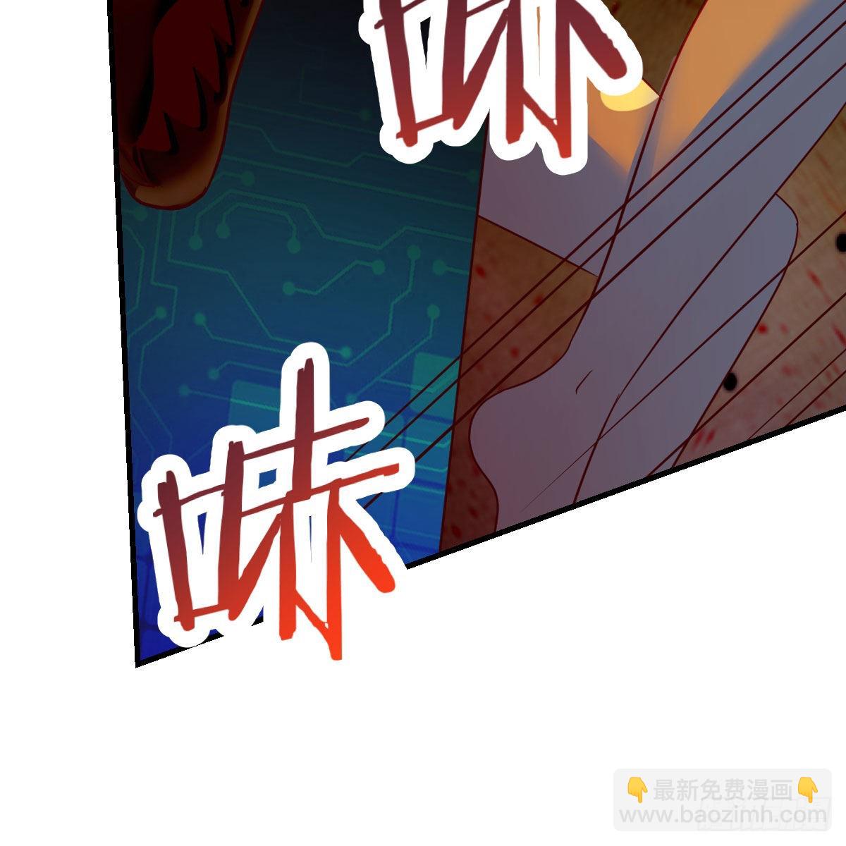 我有元嬰NB症（元嬰有點多） - 勿以貌取龍(2/2) - 6