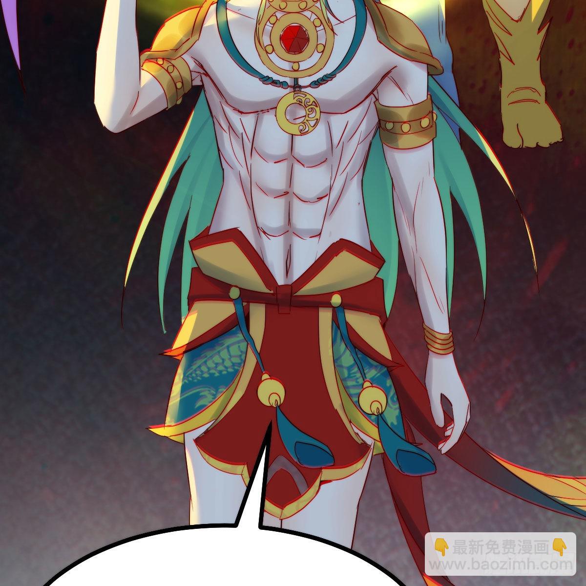 我有元嬰NB症（元嬰有點多） - 天地法則之外(1/2) - 2