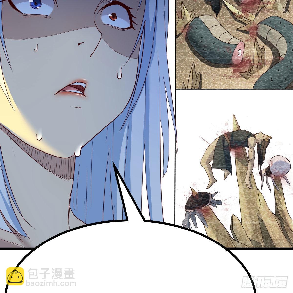 我有元嬰NB症（元嬰有點多） - 天地法則之外(1/2) - 8