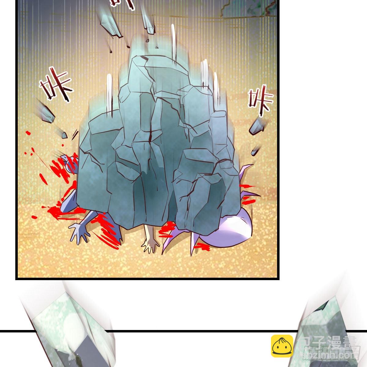 我有元嬰NB症（元嬰有點多） - 天地法則之外(2/2) - 4