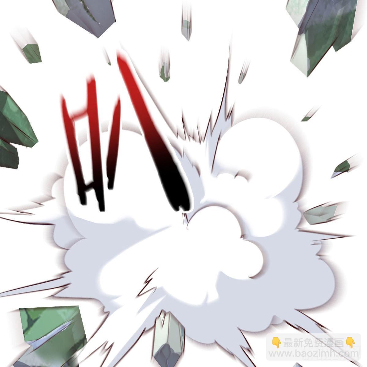 我有元嬰NB症（元嬰有點多） - 天地法則之外(2/2) - 1