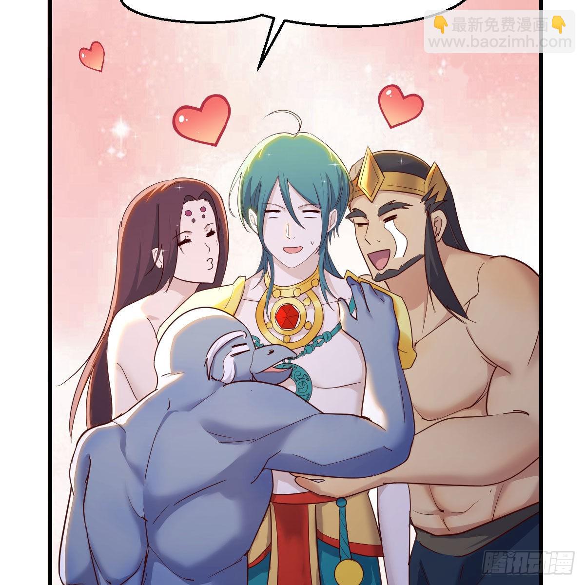 我有元嬰NB症（元嬰有點多） - 天地法則之外(2/2) - 3