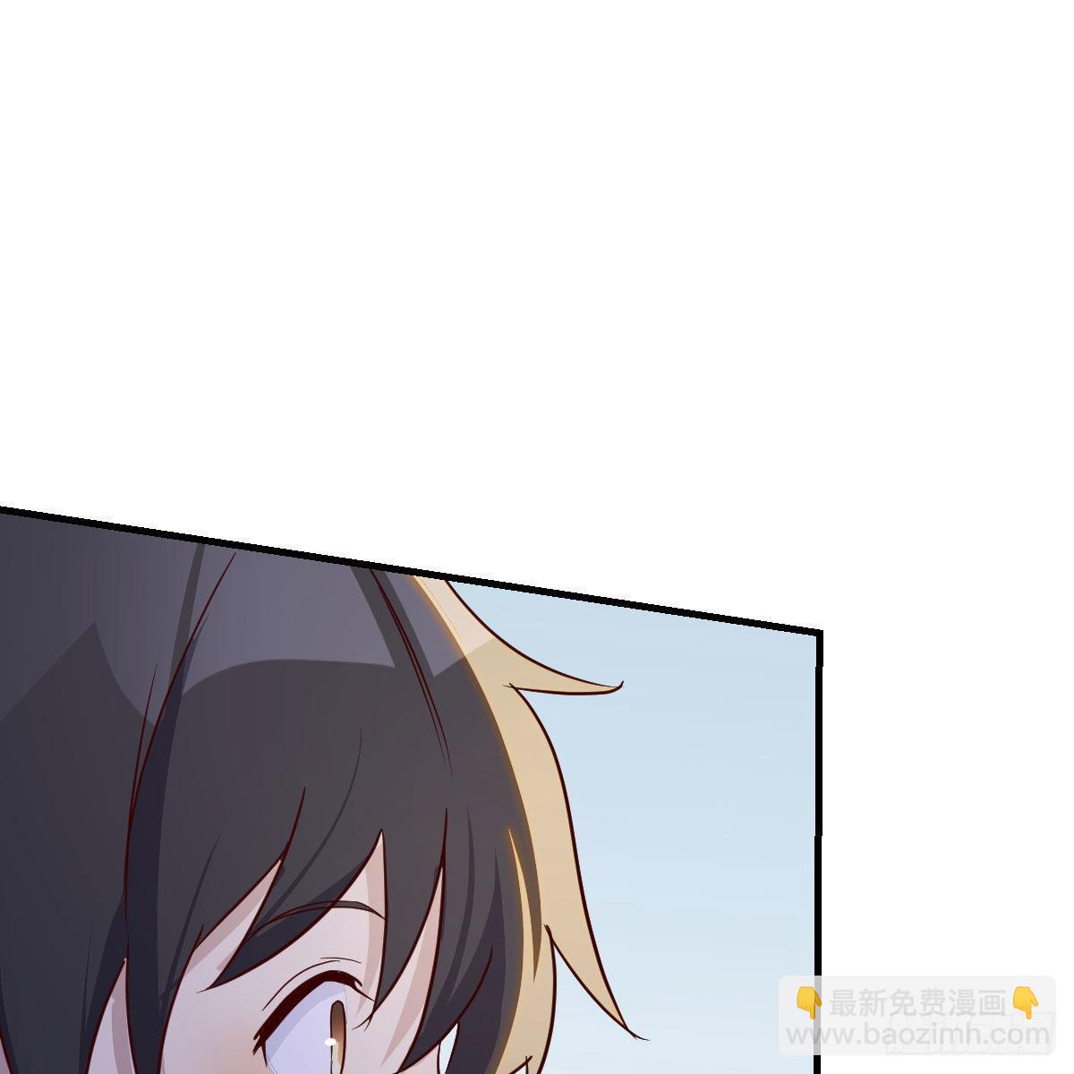 我有元嬰NB症（元嬰有點多） - 前往地球(1/2) - 5