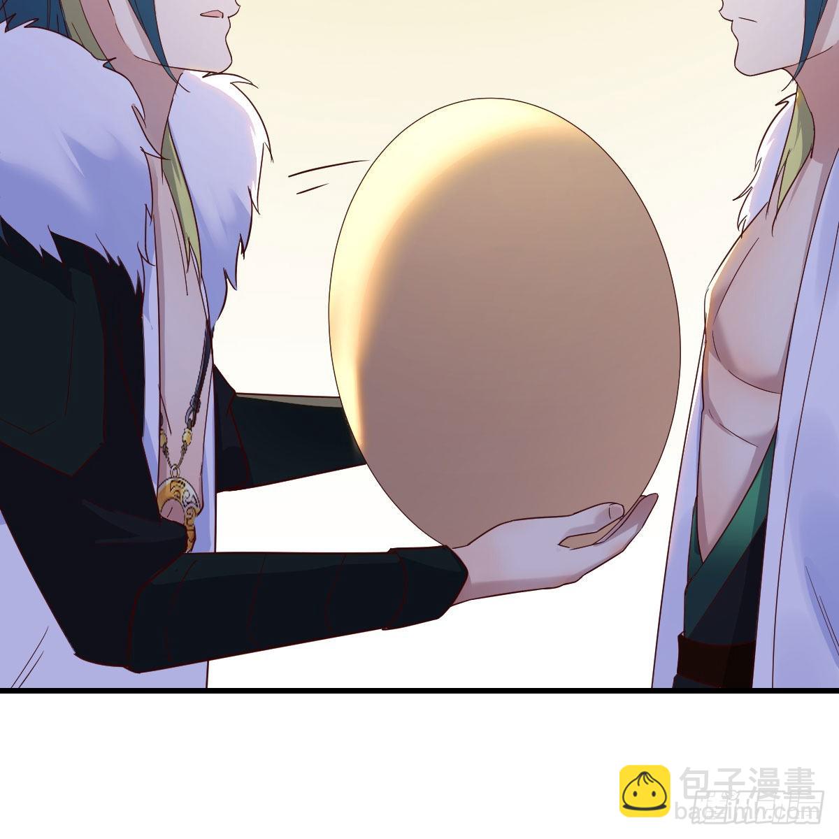 我有元嬰NB症（元嬰有點多） - 前往地球(2/2) - 1