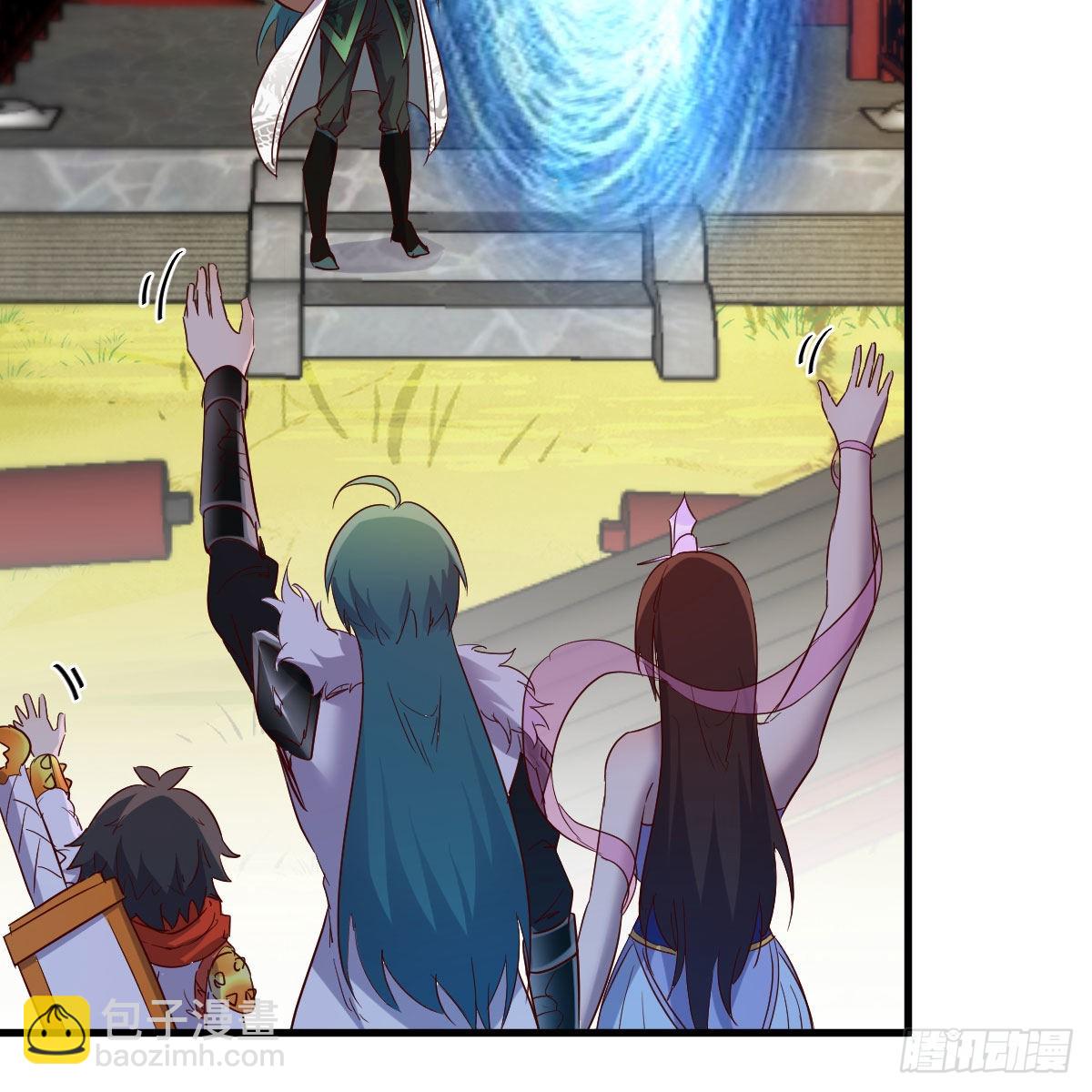 我有元嬰NB症（元嬰有點多） - 前往地球(2/2) - 3