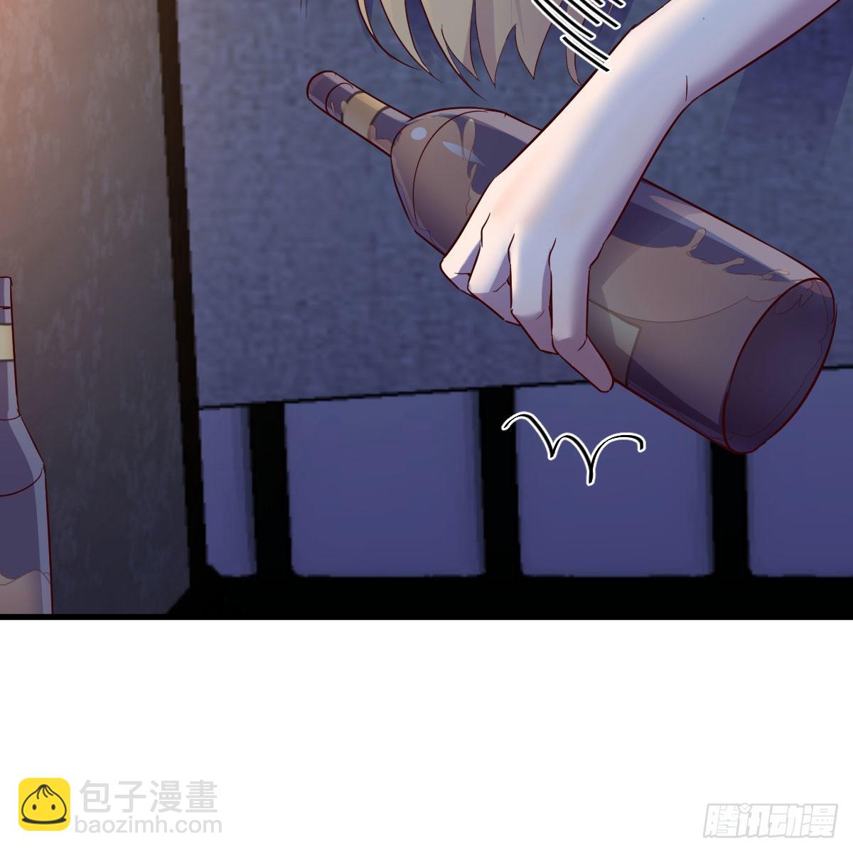 我有元嬰NB症（元嬰有點多） - 前往地球(2/2) - 4