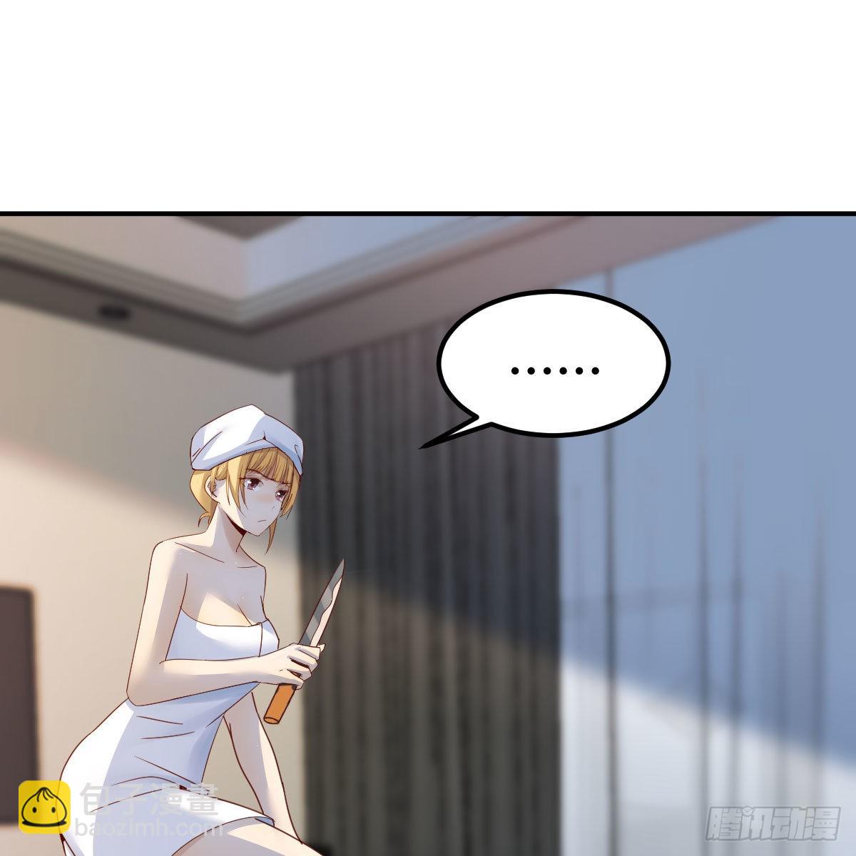 我有元嬰NB症（元嬰有點多） - 奇怪的“習俗”(1/2) - 2