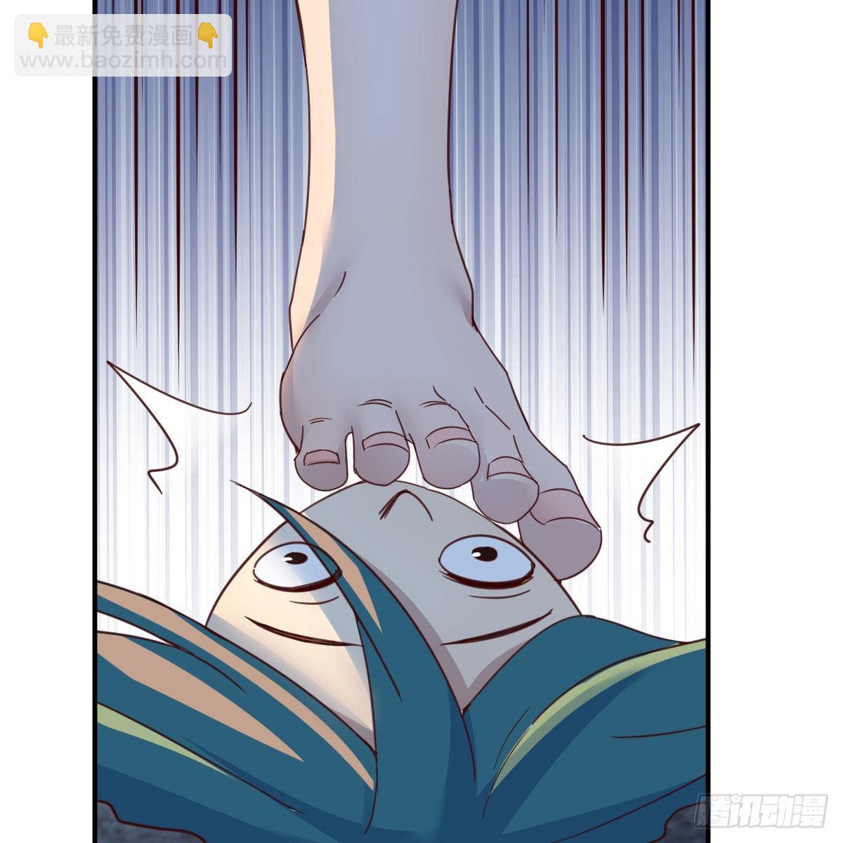 我有元嬰NB症（元嬰有點多） - 奇怪的“習俗”(1/2) - 1