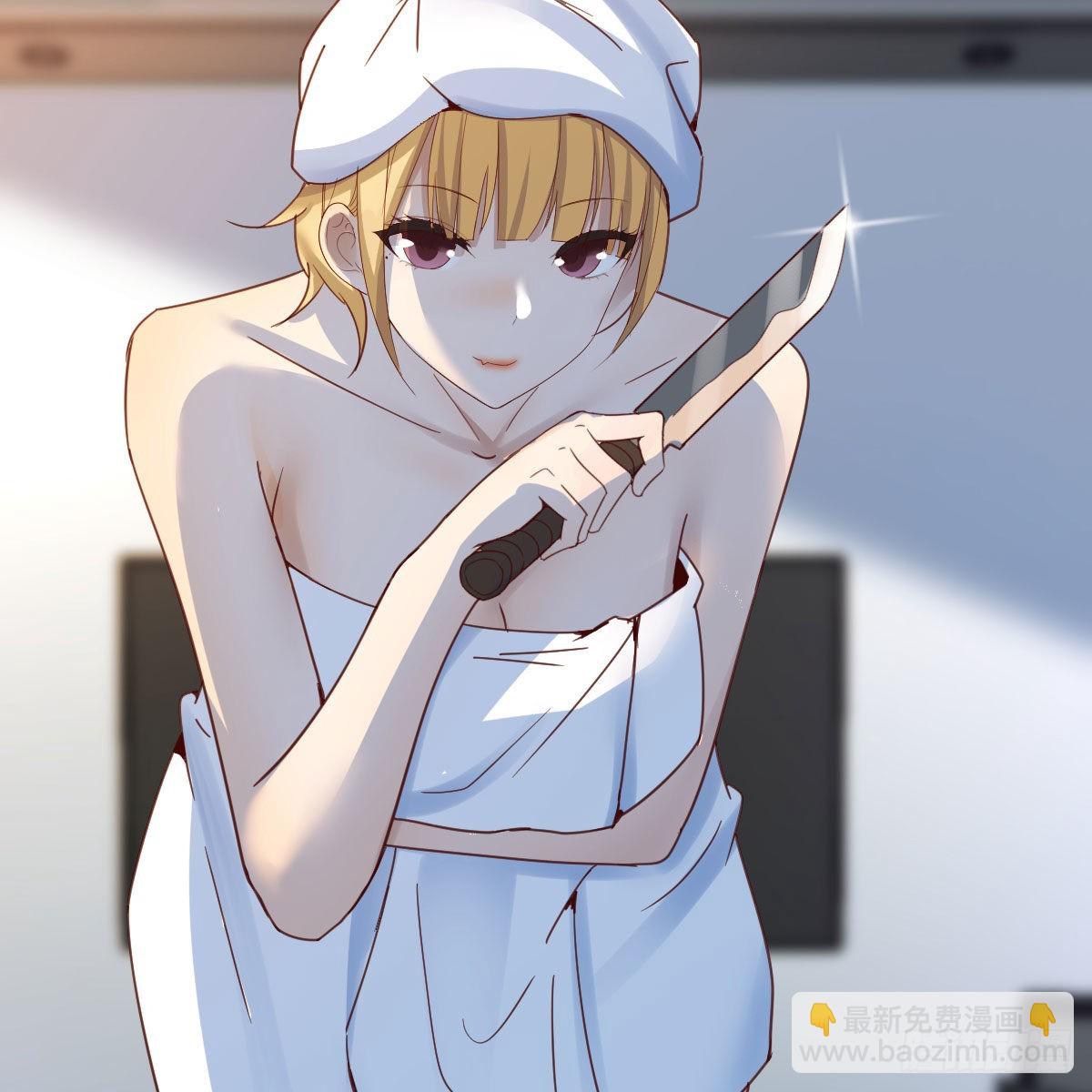 我有元嬰NB症（元嬰有點多） - 奇怪的“習俗”(1/2) - 3