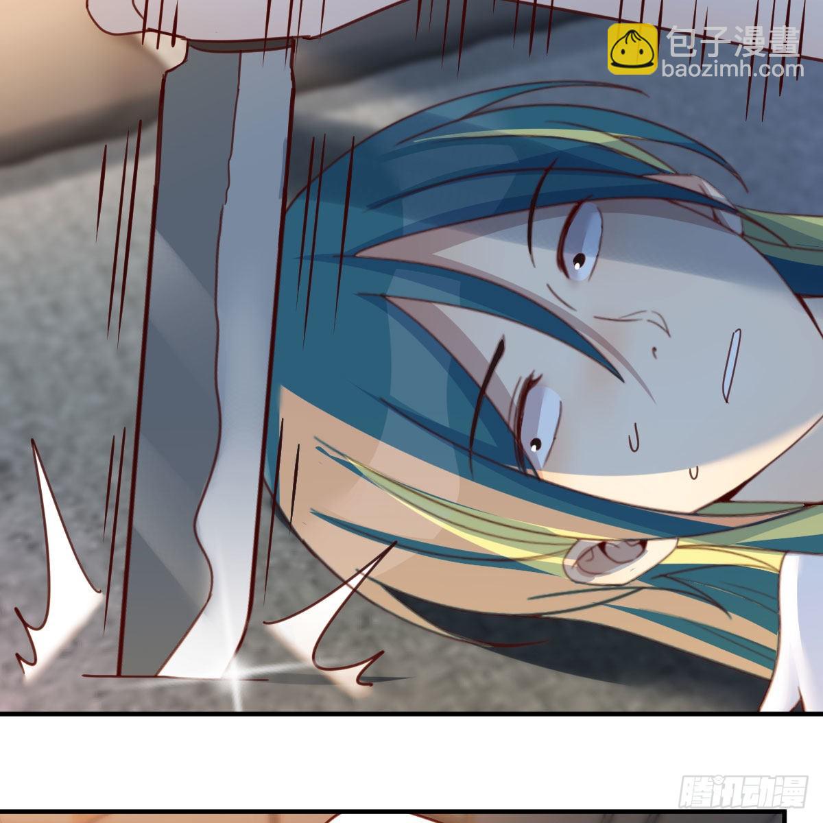 我有元嬰NB症（元嬰有點多） - 奇怪的“習俗”(1/2) - 8