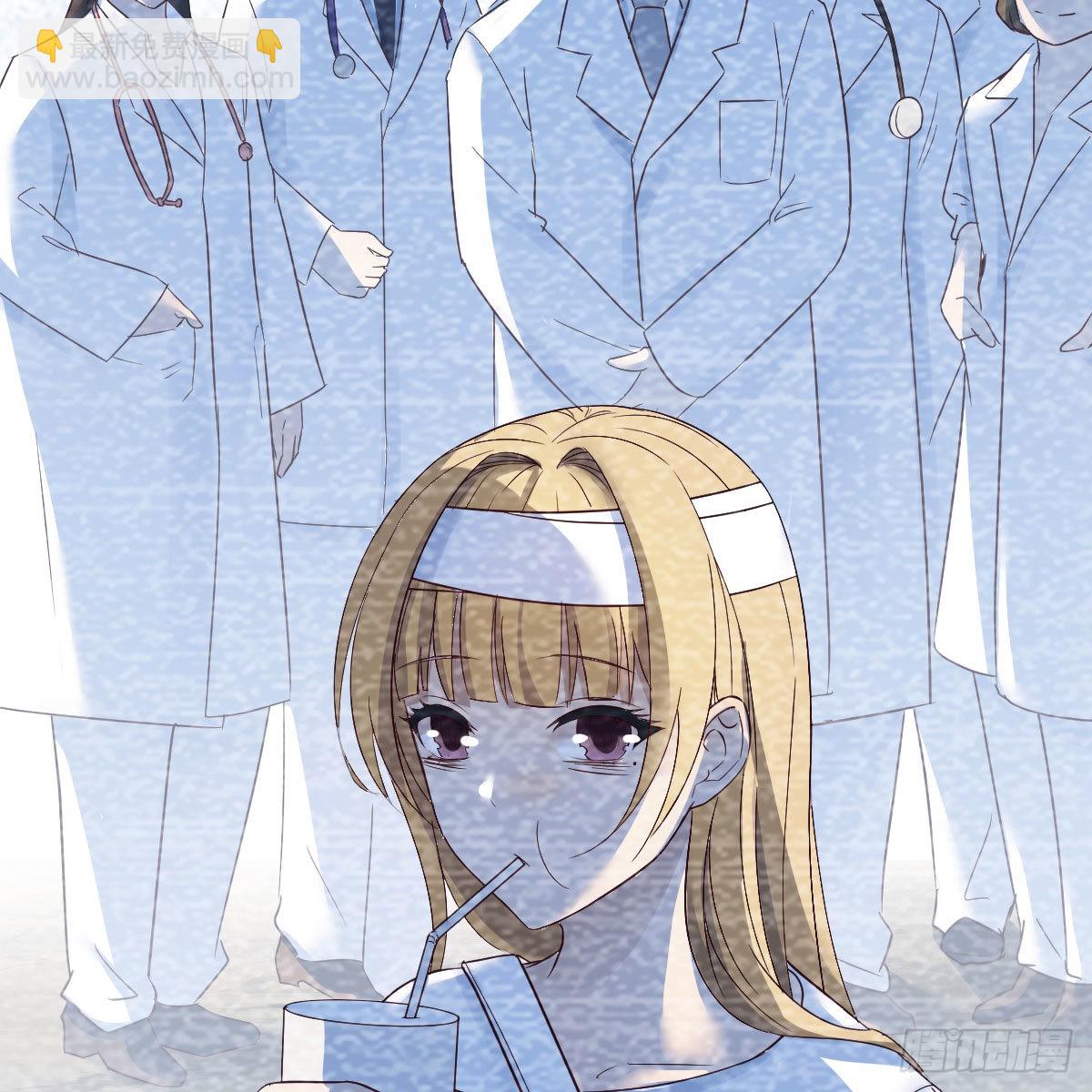 我有元嬰NB症（元嬰有點多） - 奇怪的“習俗”(1/2) - 3