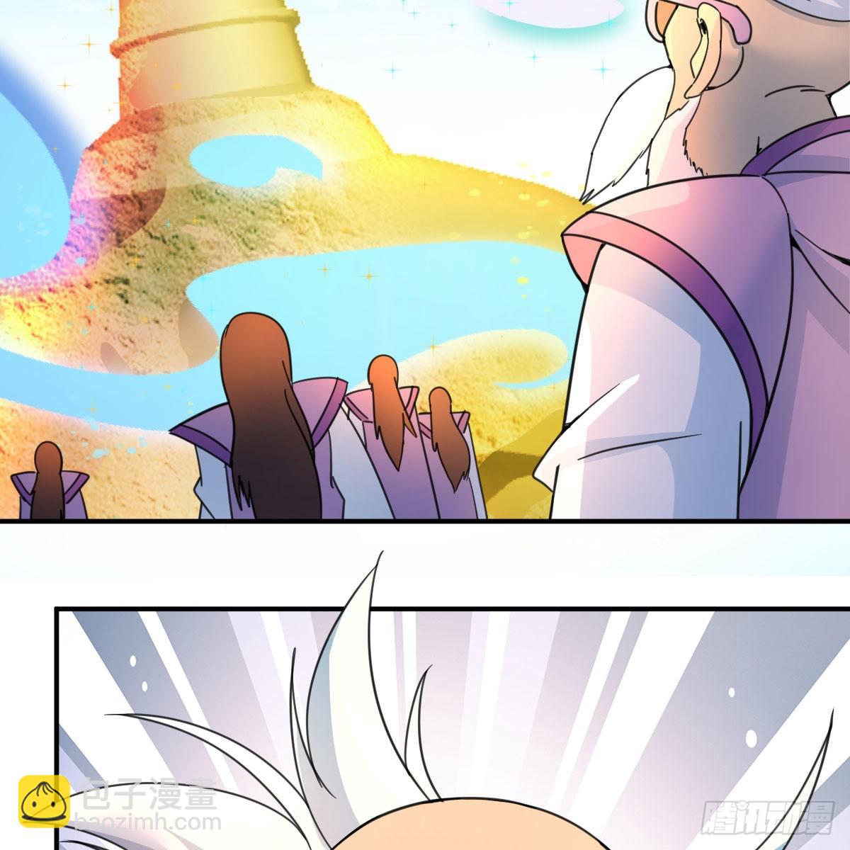 我有元嬰NB症（元嬰有點多） - 奇怪的“習俗”(1/2) - 5