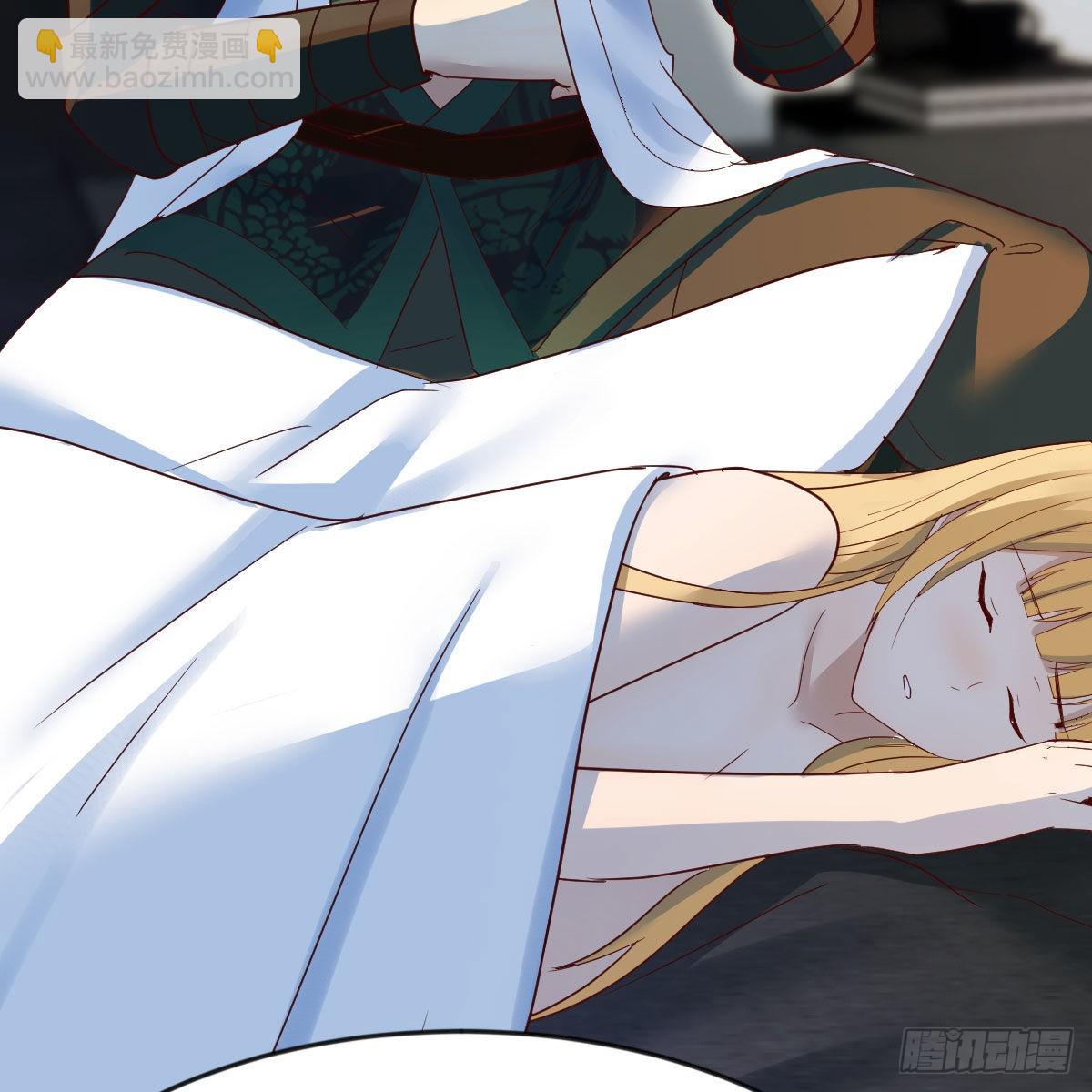 我有元嬰NB症（元嬰有點多） - 奇怪的“習俗”(2/2) - 5