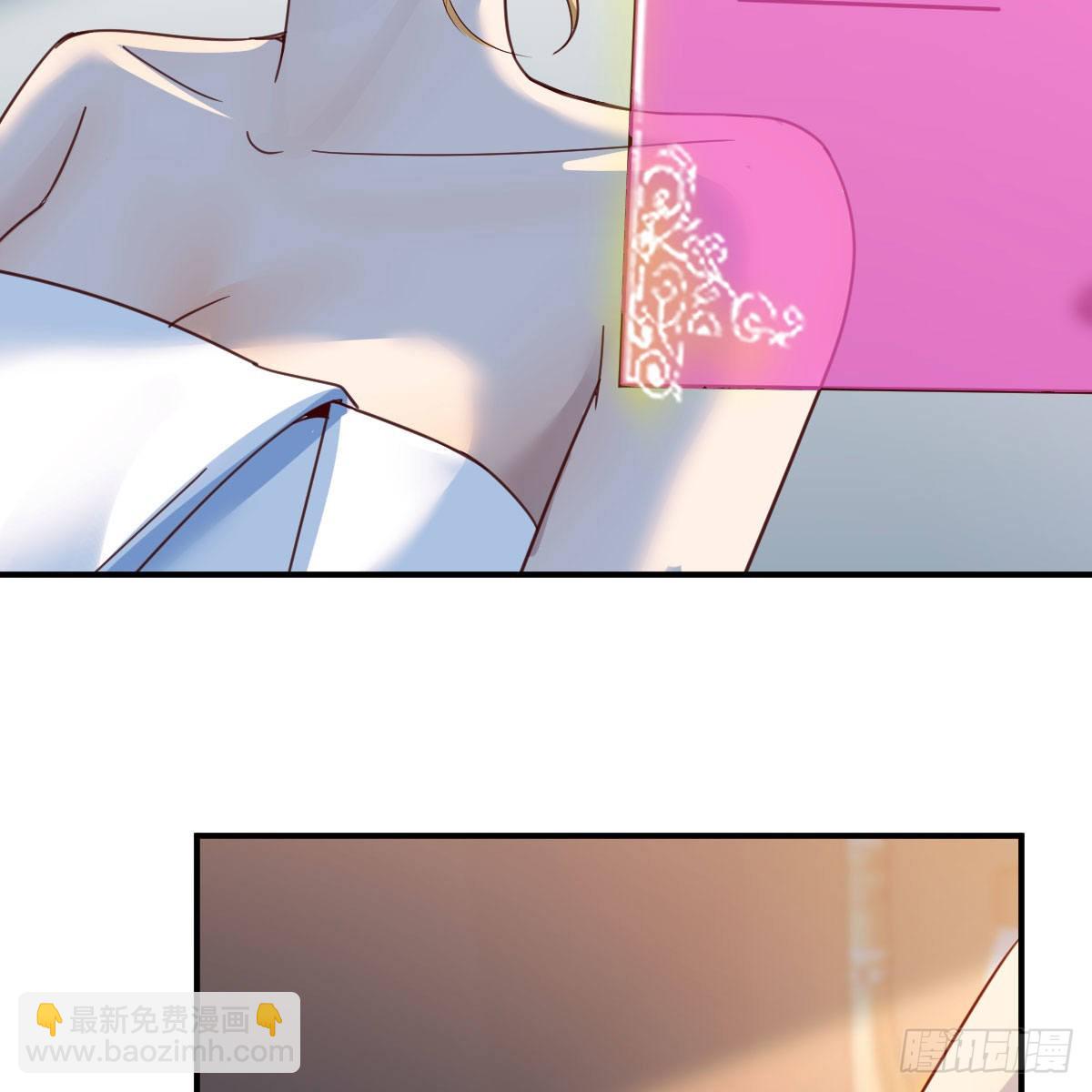 我有元嬰NB症（元嬰有點多） - 奇怪的“習俗”(1/2) - 8