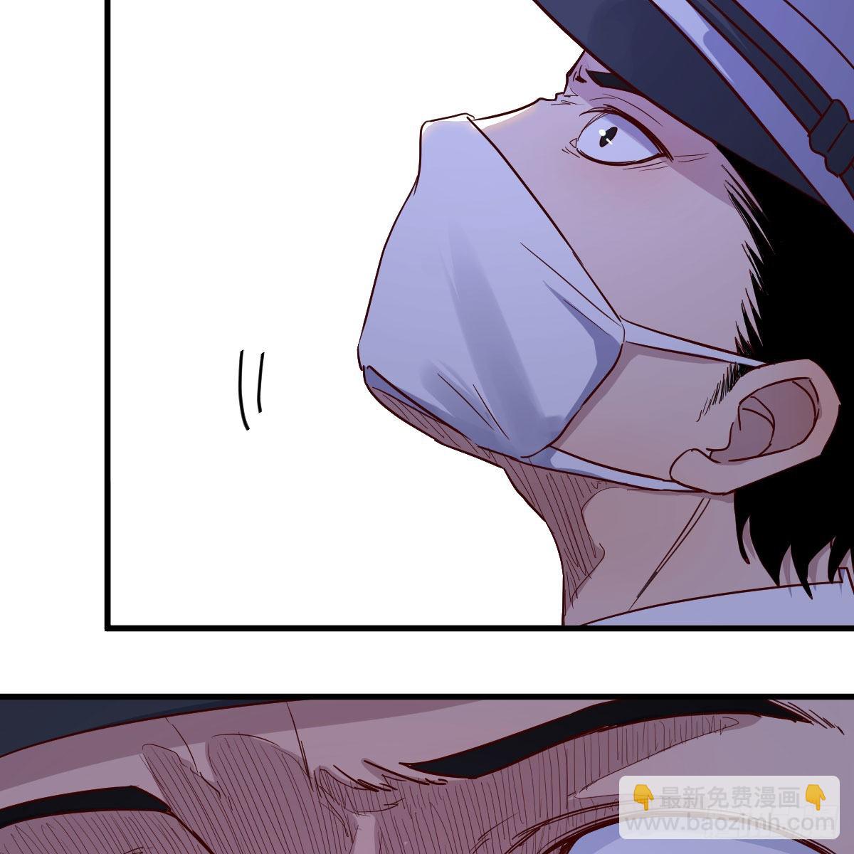 我有元嬰NB症（元嬰有點多） - 請出示健康碼(1/2) - 4