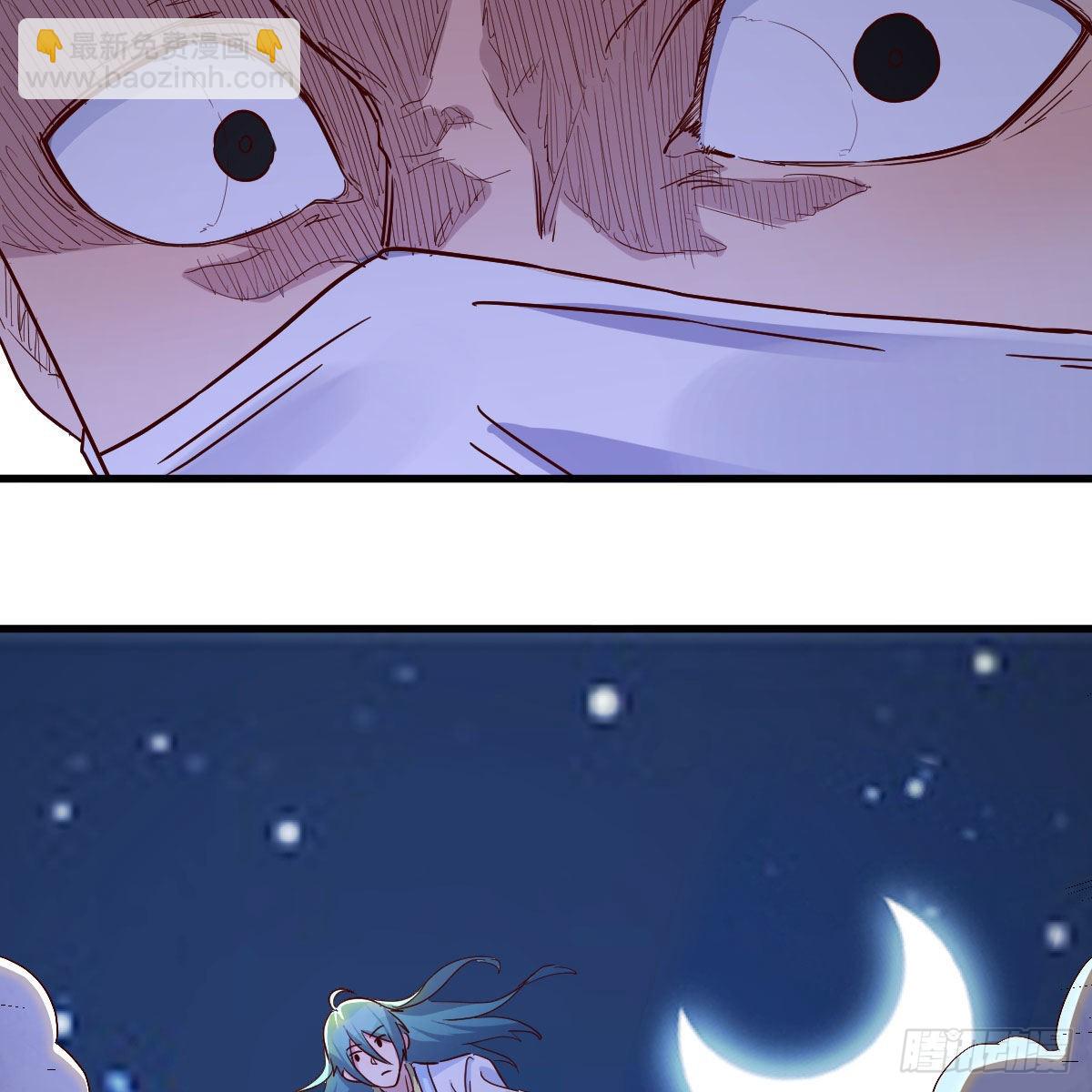 我有元嬰NB症（元嬰有點多） - 請出示健康碼(1/2) - 5