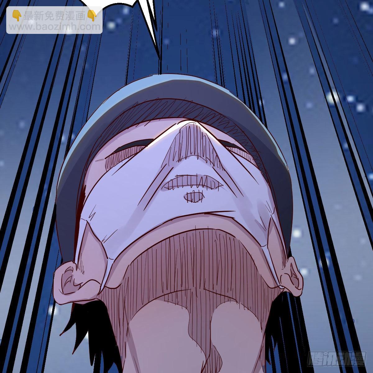 我有元嬰NB症（元嬰有點多） - 請出示健康碼(1/2) - 7