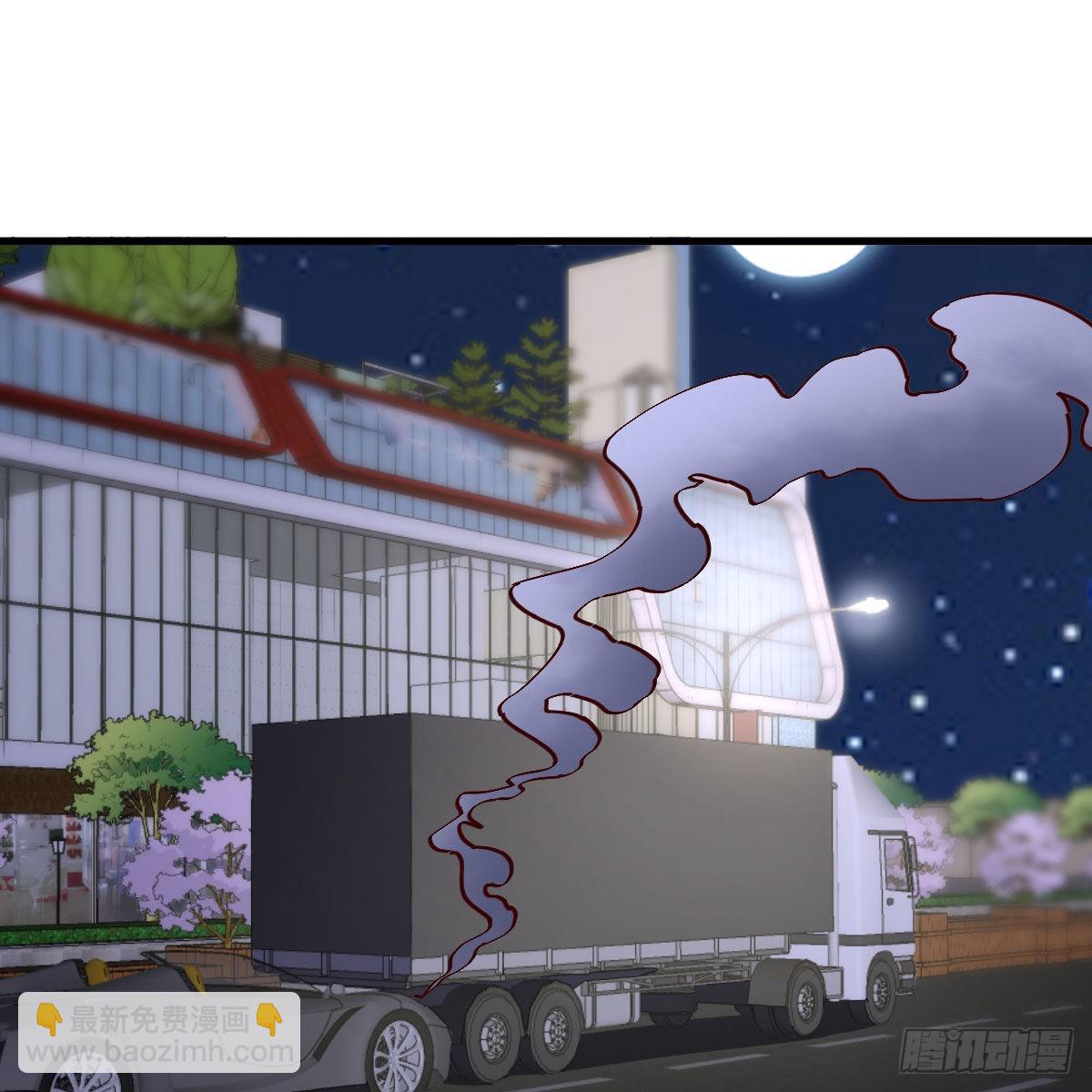 我有元嬰NB症（元嬰有點多） - 請出示健康碼(1/2) - 2