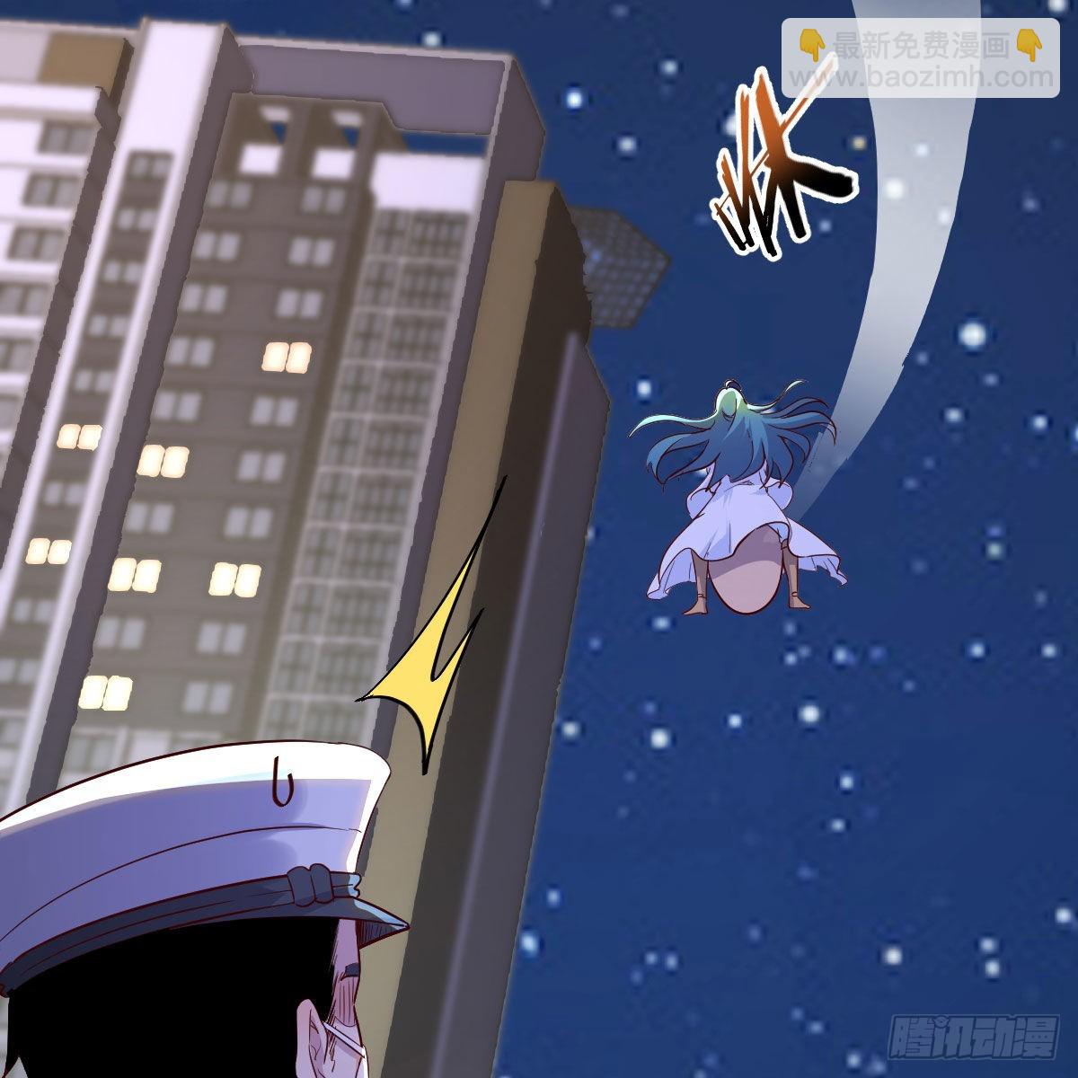 我有元嬰NB症（元嬰有點多） - 請出示健康碼(1/2) - 6