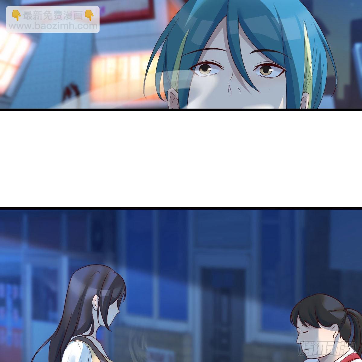 我有元嬰NB症（元嬰有點多） - 請出示健康碼(1/2) - 2