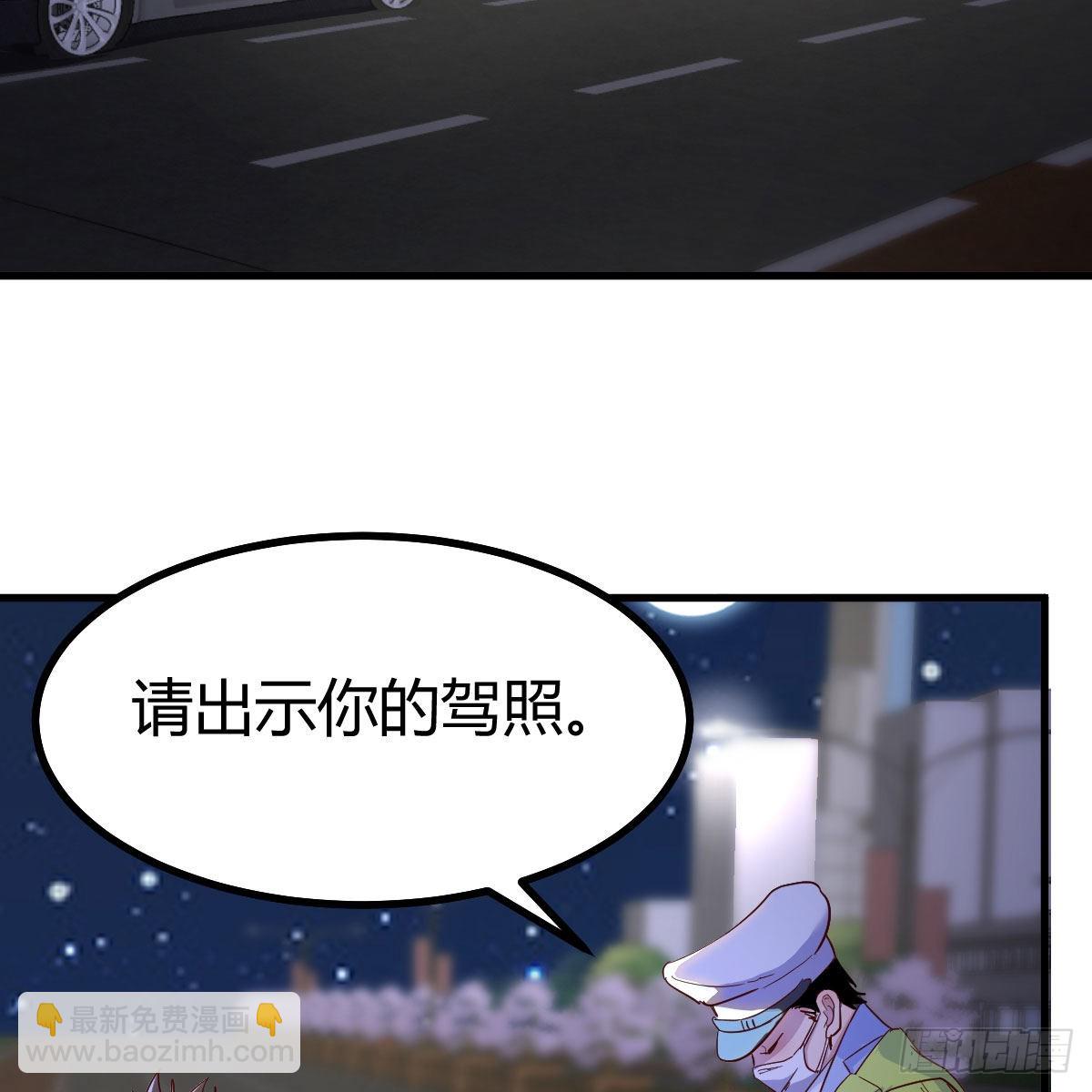 我有元嬰NB症（元嬰有點多） - 請出示健康碼(1/2) - 3