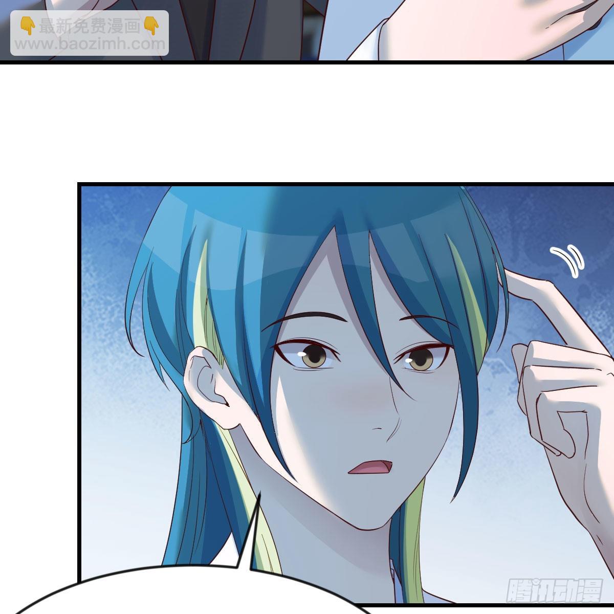 我有元嬰NB症（元嬰有點多） - 請出示健康碼(1/2) - 8