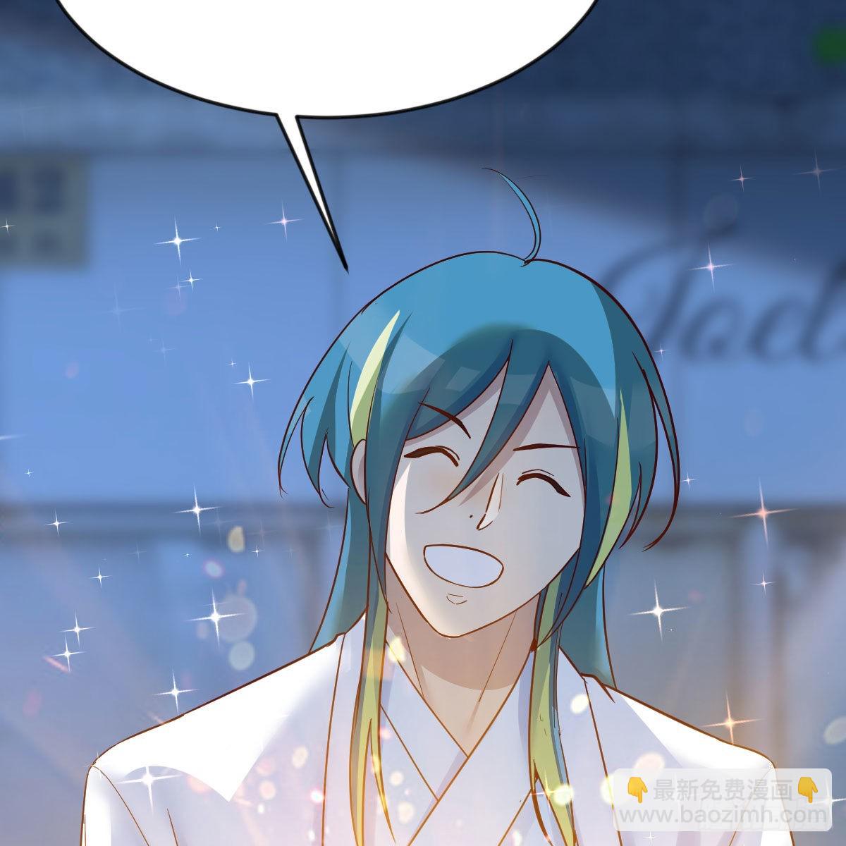 我有元嬰NB症（元嬰有點多） - 請出示健康碼(1/2) - 5