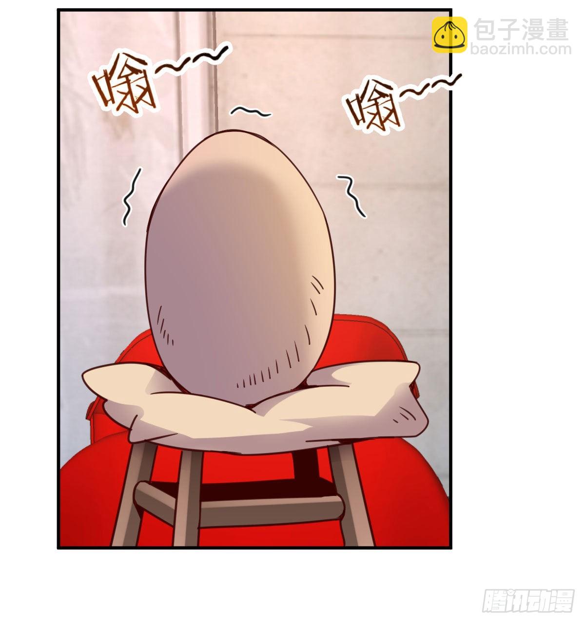 我有元嬰NB症（元嬰有點多） - 請出示健康碼(1/2) - 2