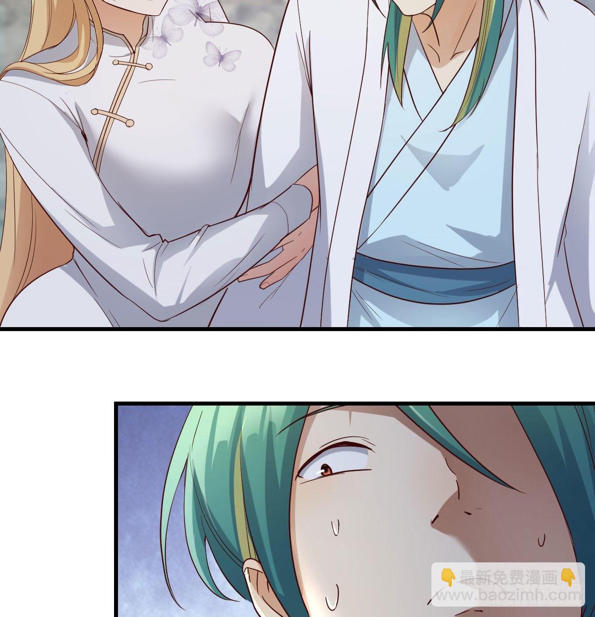 我有元嬰NB症（元嬰有點多） - 異界大陸的記憶(1/2) - 1