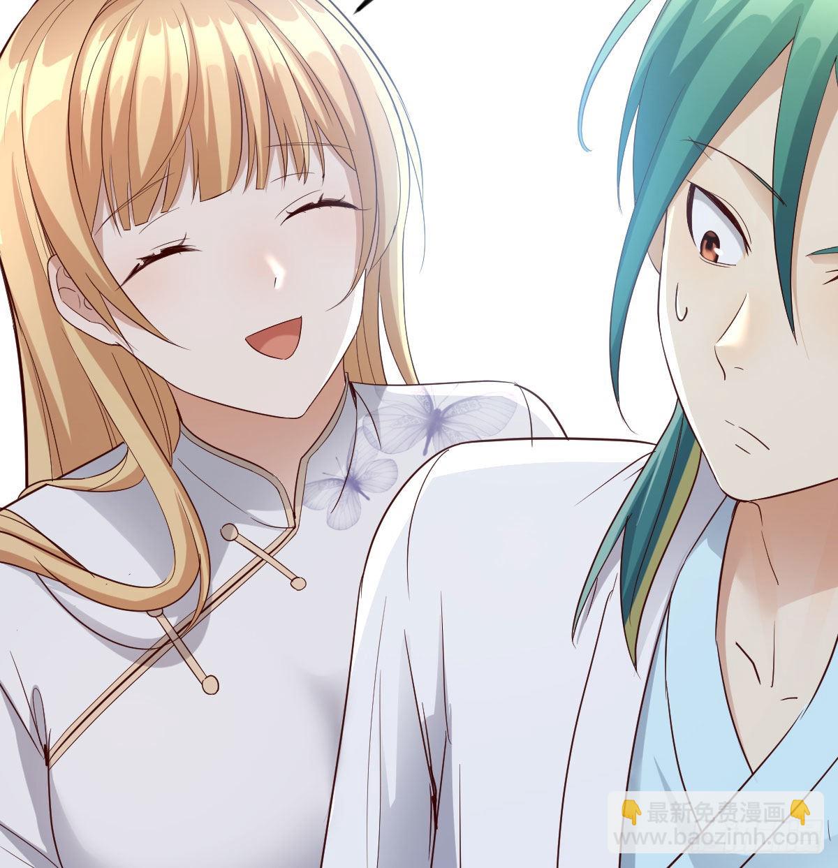 我有元嬰NB症（元嬰有點多） - 異界大陸的記憶(1/2) - 3