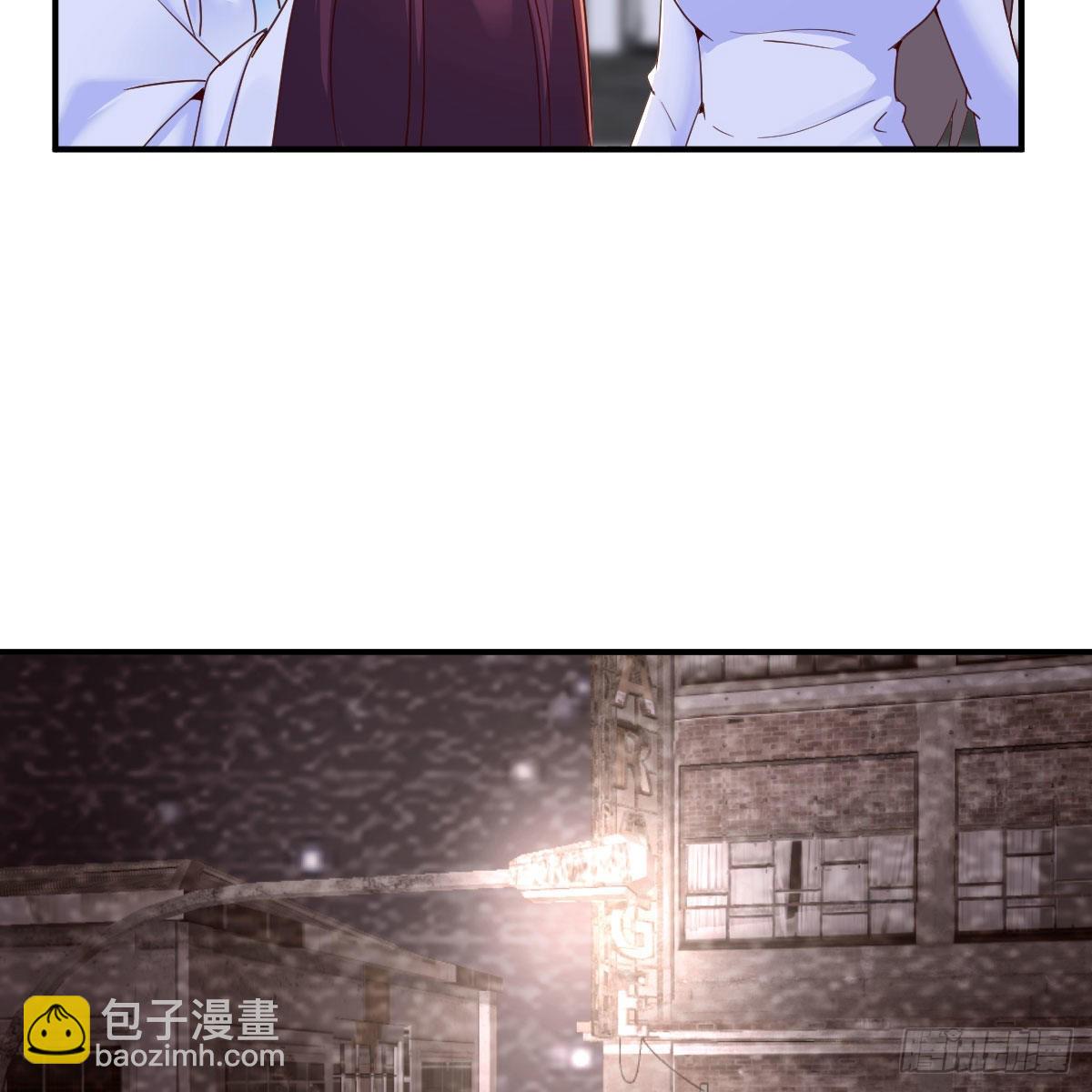 我有元嬰NB症（元嬰有點多） - 異界大陸的記憶(1/2) - 5