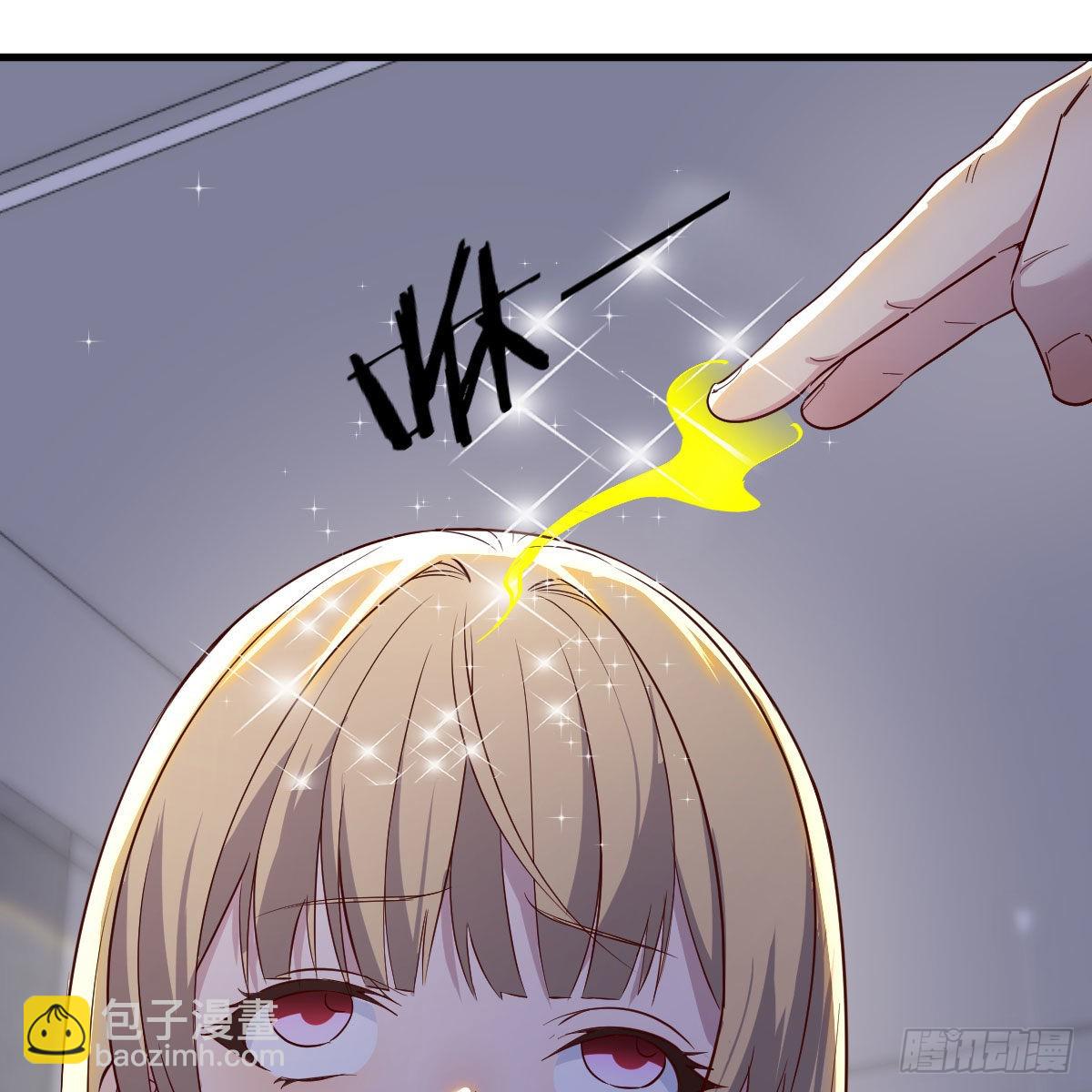 我有元嬰NB症（元嬰有點多） - 異界大陸的記憶(2/2) - 1