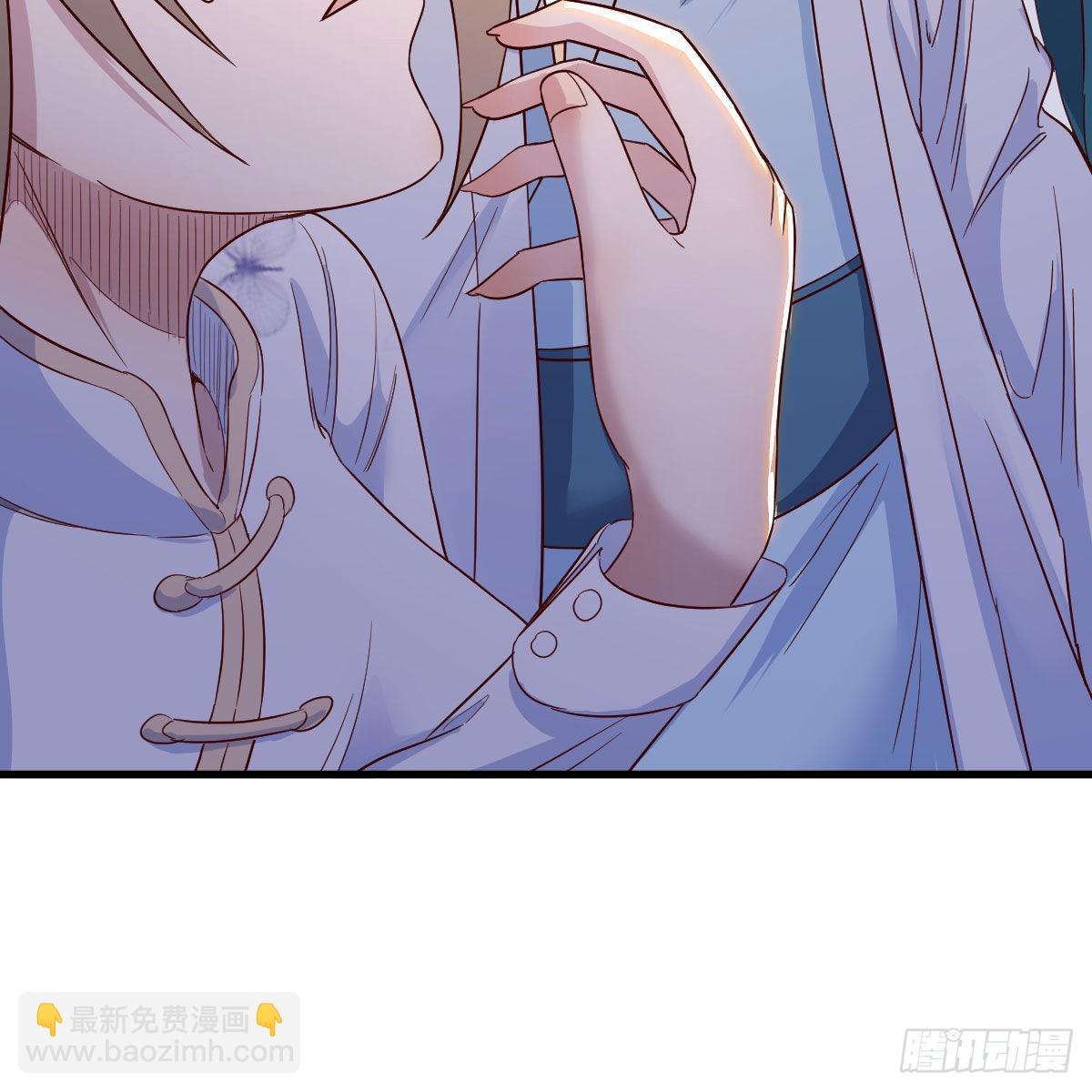 我有元嬰NB症（元嬰有點多） - 異界大陸的記憶(2/2) - 4