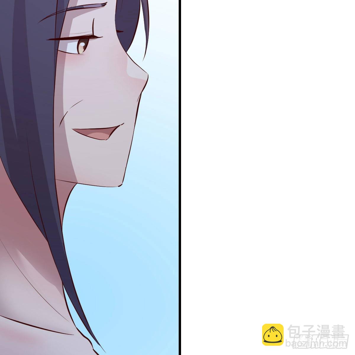 我有元嬰NB症（元嬰有點多） - 撩妹於無形(1/2) - 3