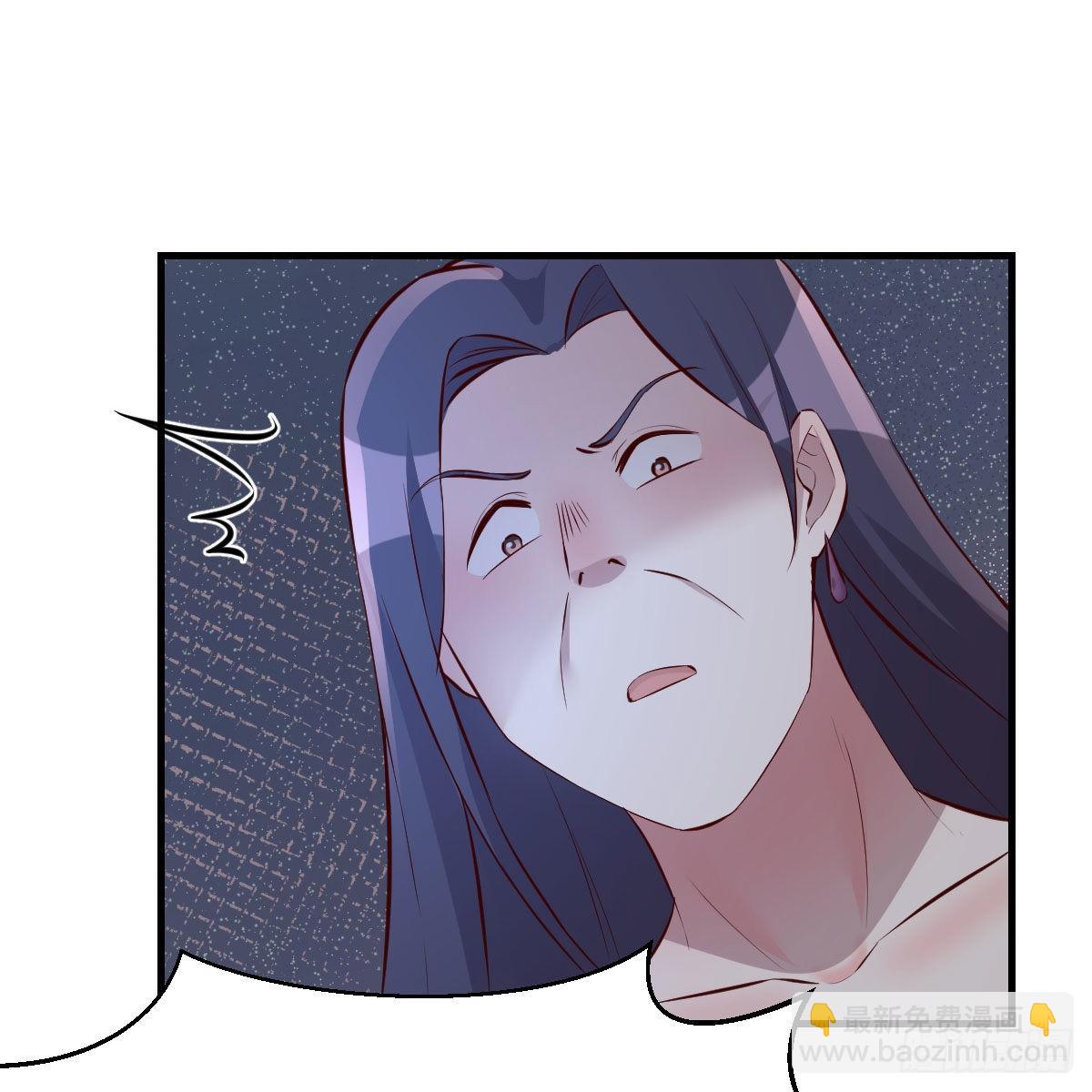 我有元嬰NB症（元嬰有點多） - 撩妹於無形(1/2) - 6