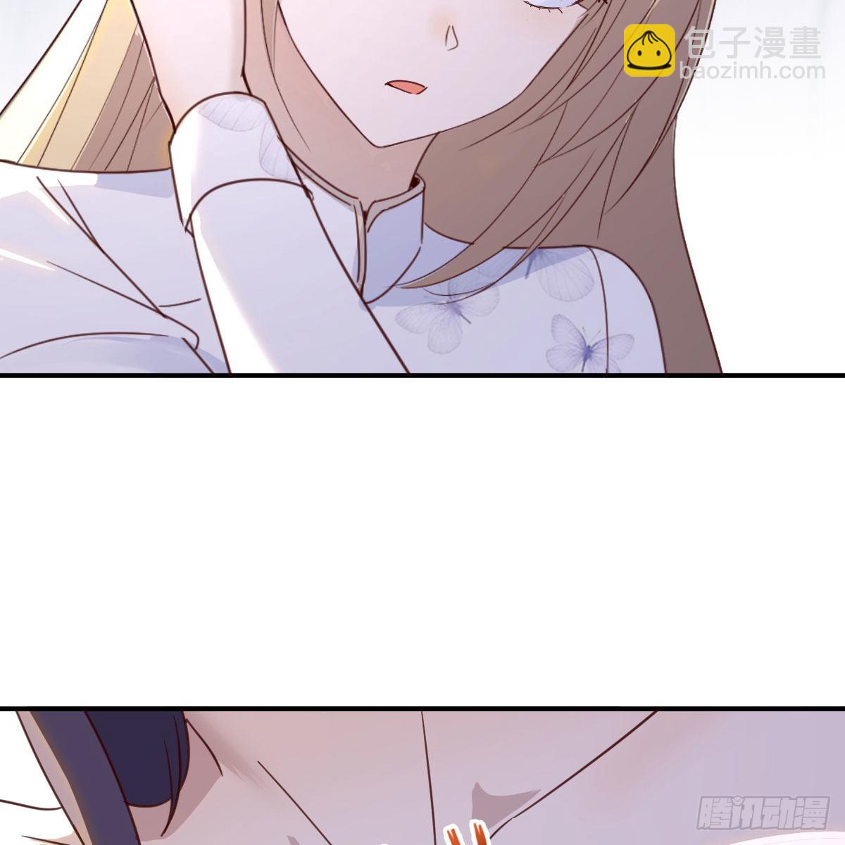 我有元嬰NB症（元嬰有點多） - 撩妹於無形(1/2) - 2