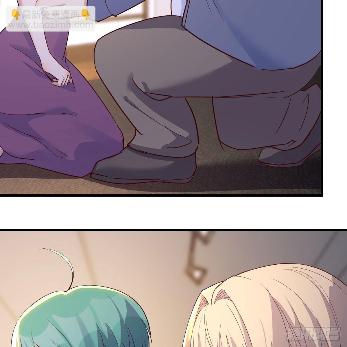 我有元嬰NB症（元嬰有點多） - 撩妹於無形(2/2) - 1