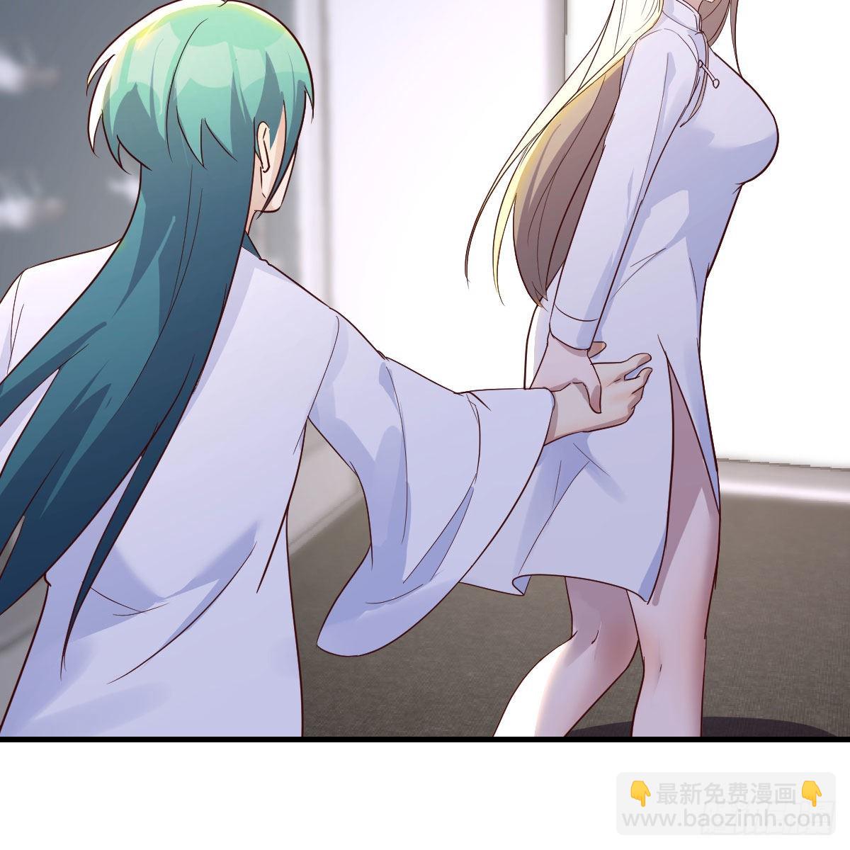 我有元嬰NB症（元嬰有點多） - 撩妹於無形(2/2) - 4