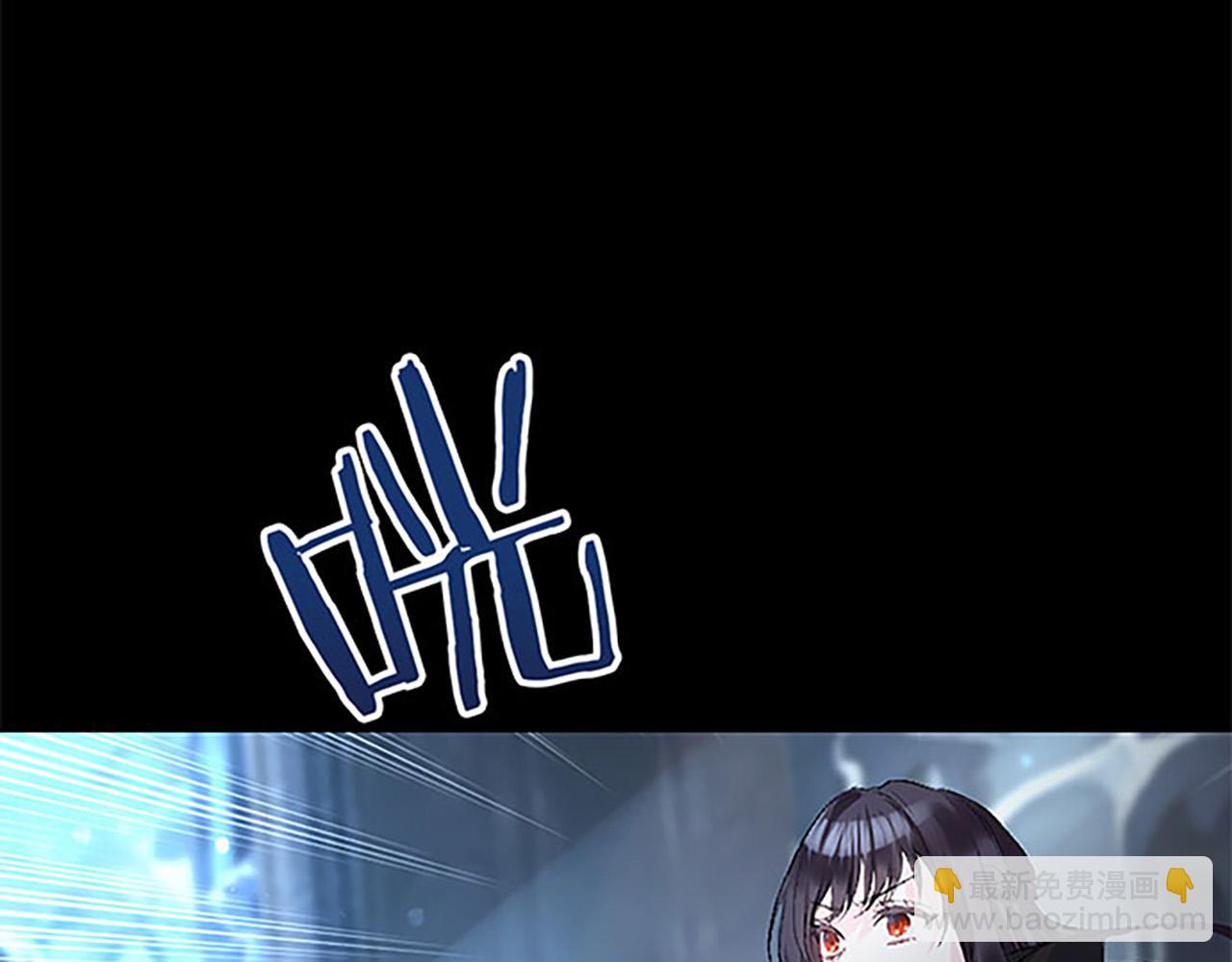 第1话 终结的开始(1/5)-第1话