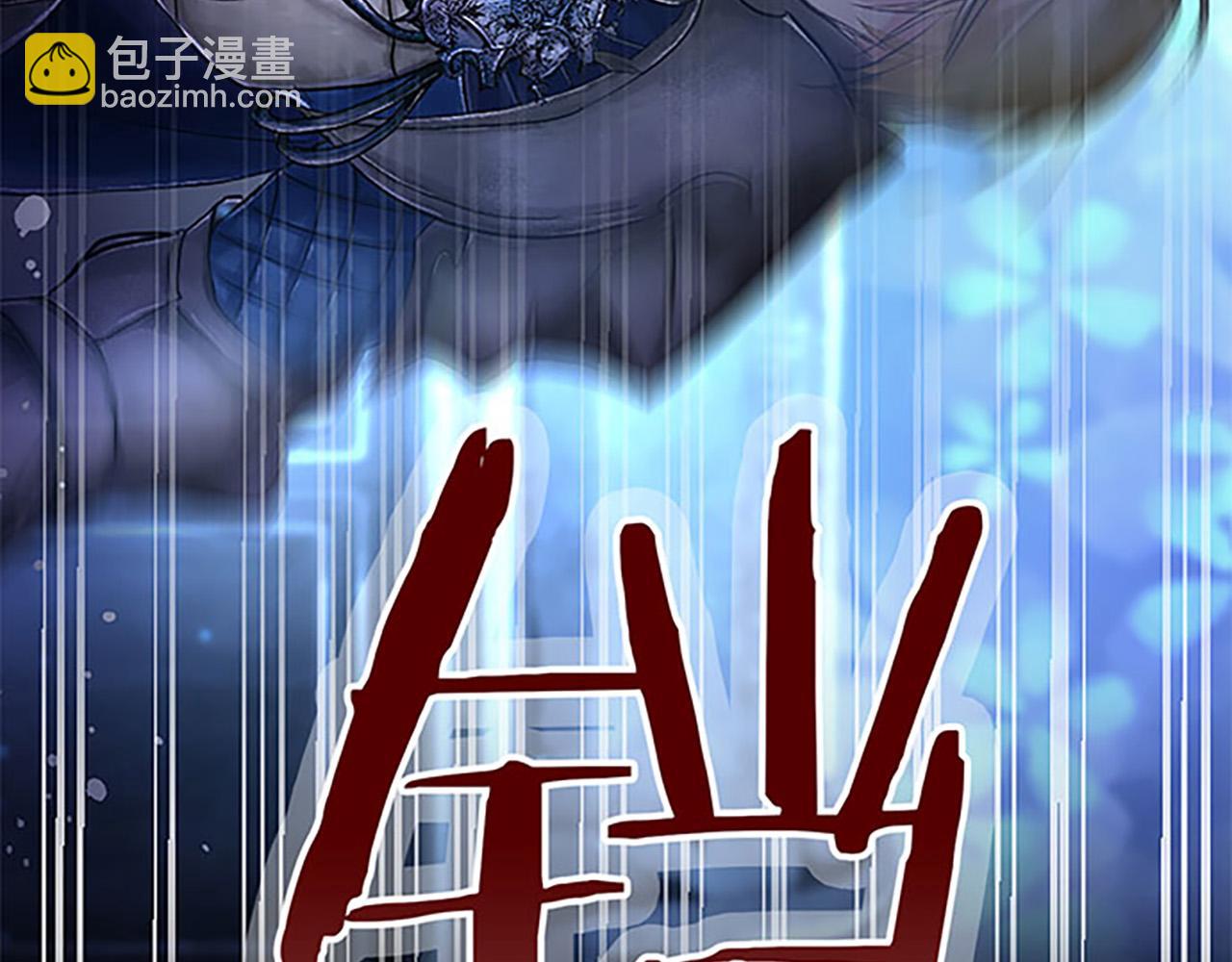 第1话 终结的开始(1/5)-第1话