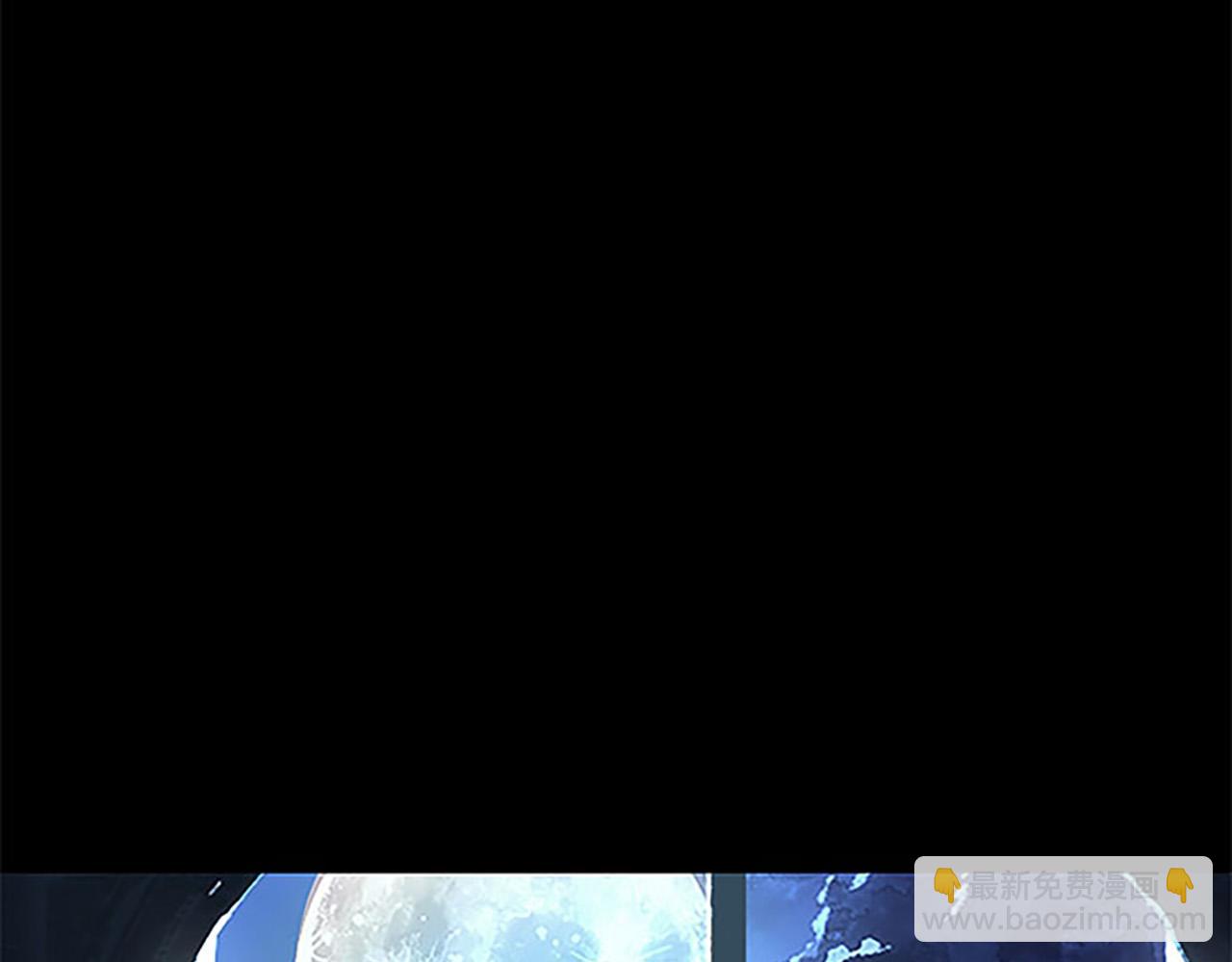 第1话 终结的开始(1/5)-第1话