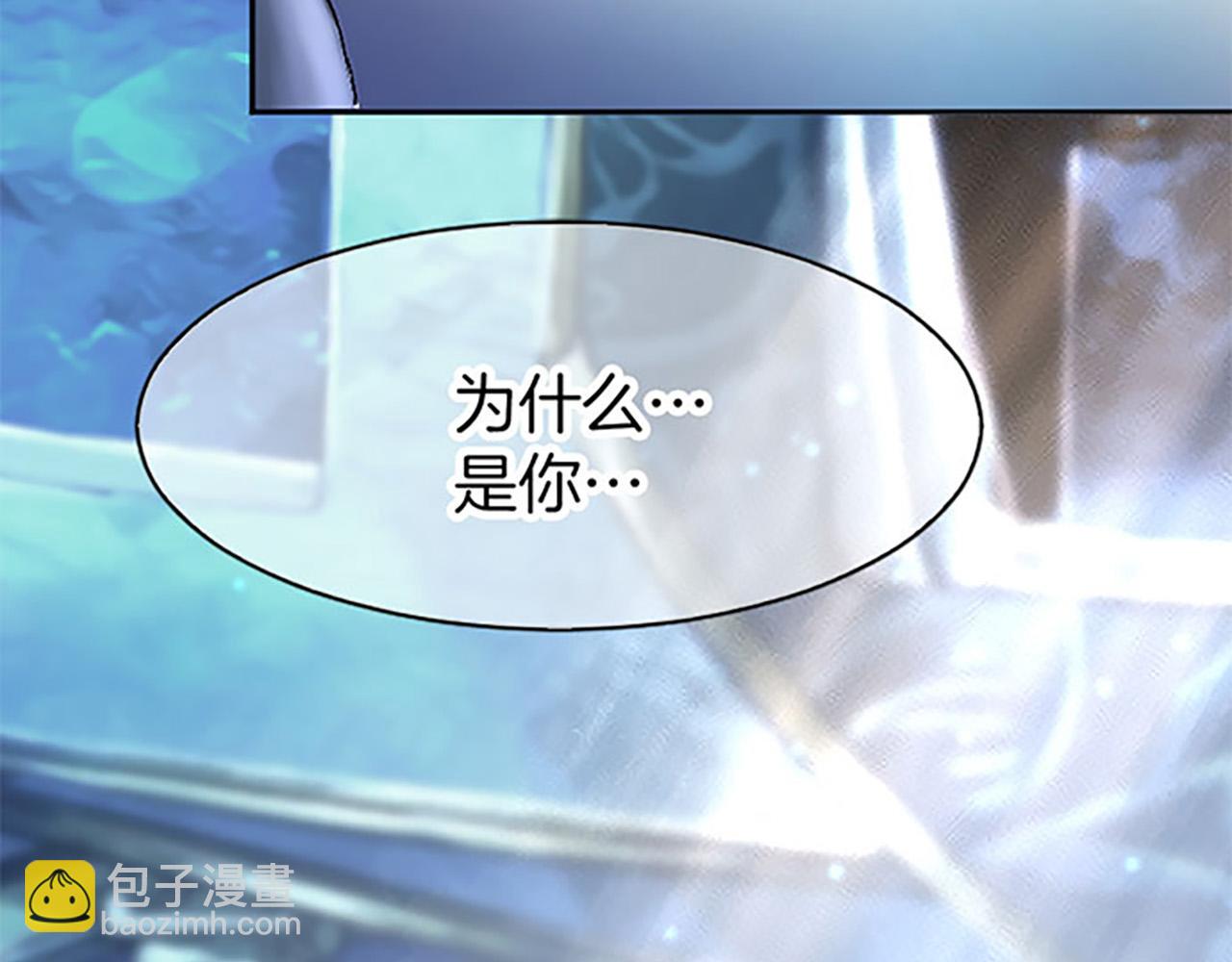 第1话 终结的开始(1/5)-第1话