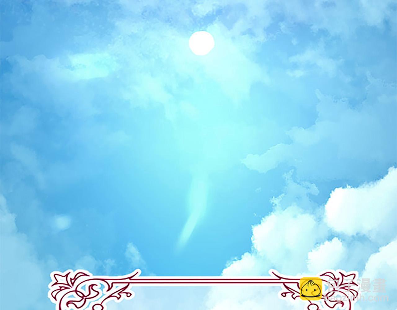 第1话 终结的开始(1/5)-第1话