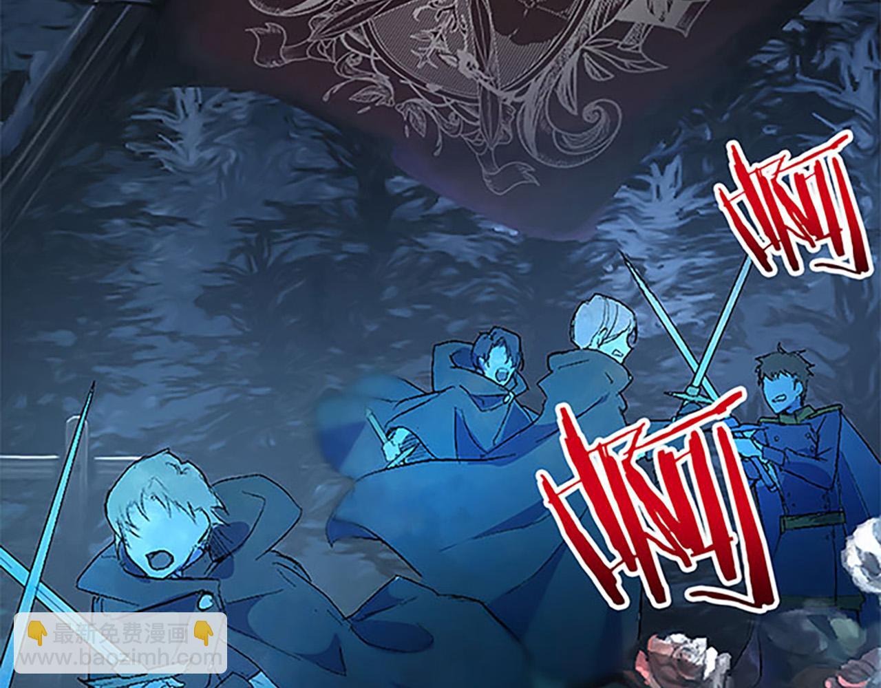 第1话 终结的开始(1/5)-第1话