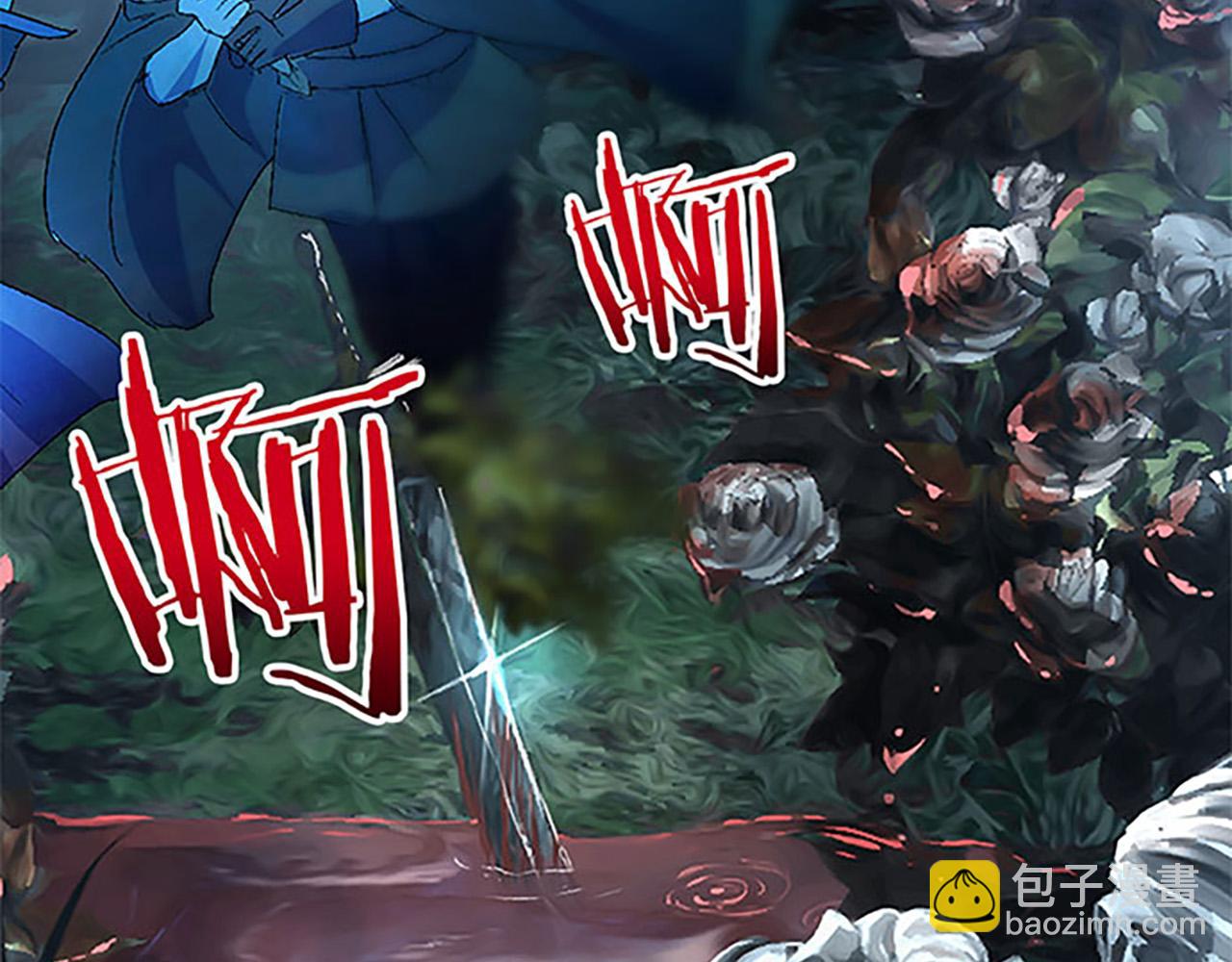 第1话 终结的开始(1/5)-第1话