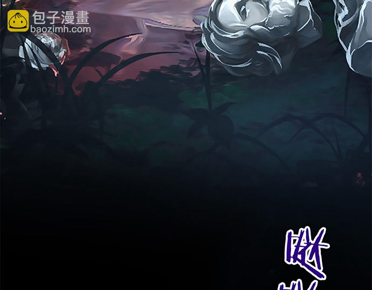 第1话 终结的开始(1/5)-第1话