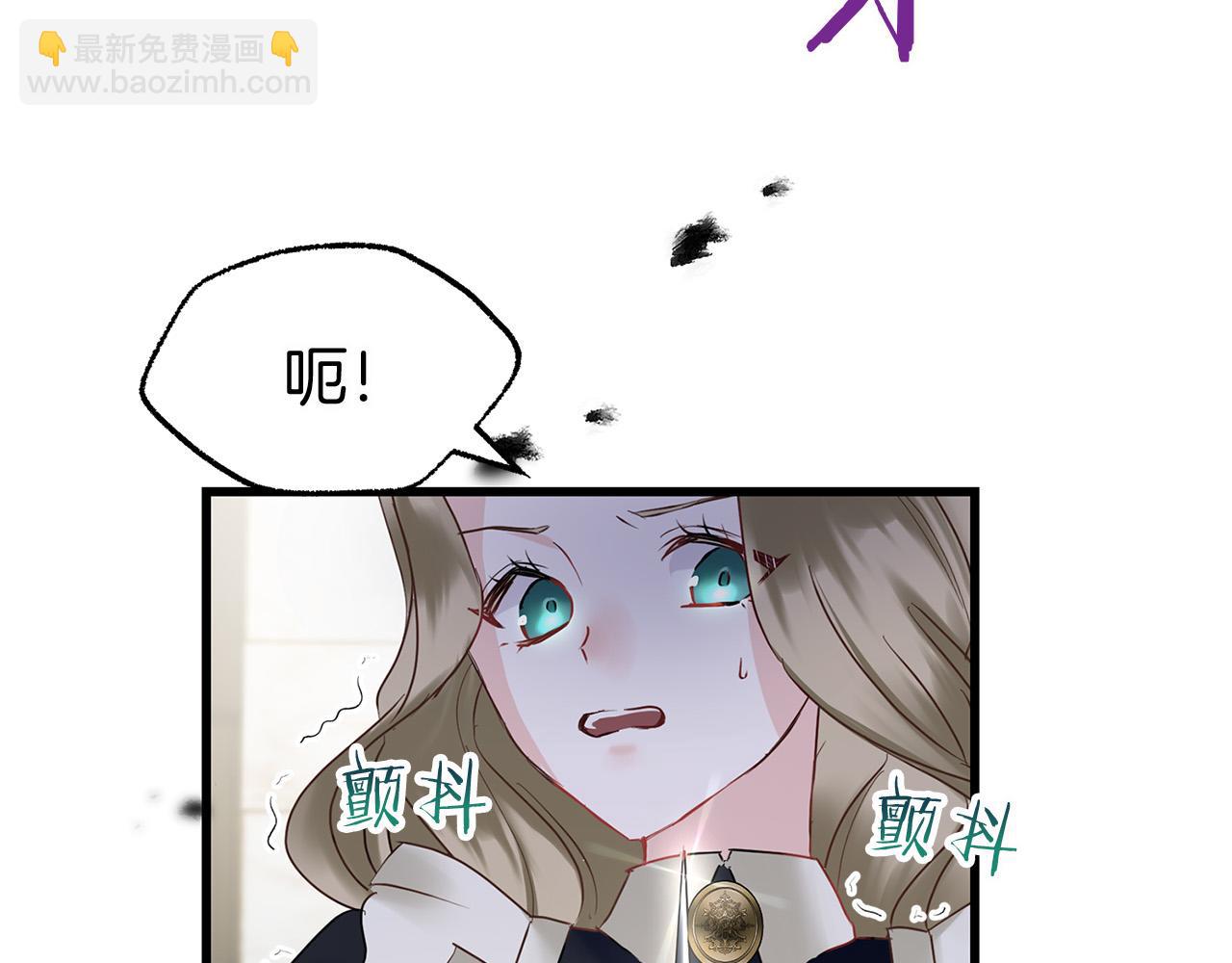 第11话 你知道什么吗(1/5)-第11话