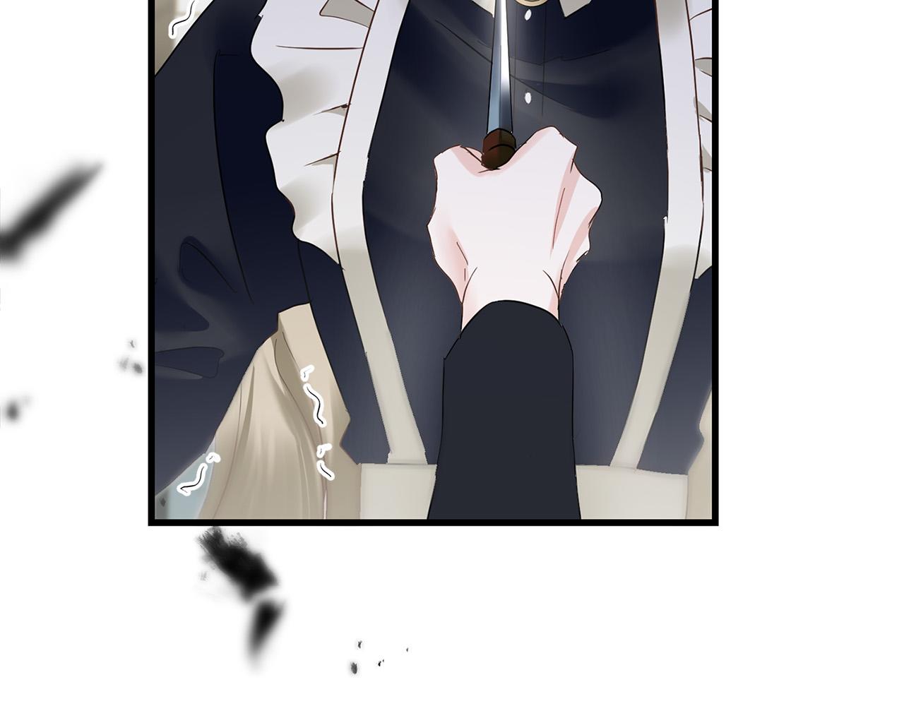 第11话 你知道什么吗(1/5)-第11话