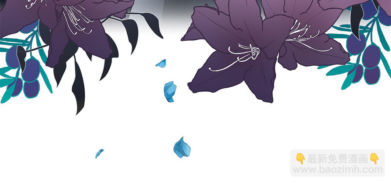 第11话 你知道什么吗(1/5)-第11话