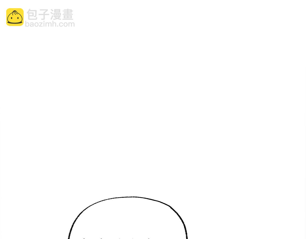 第11话 你知道什么吗(1/5)-第11话